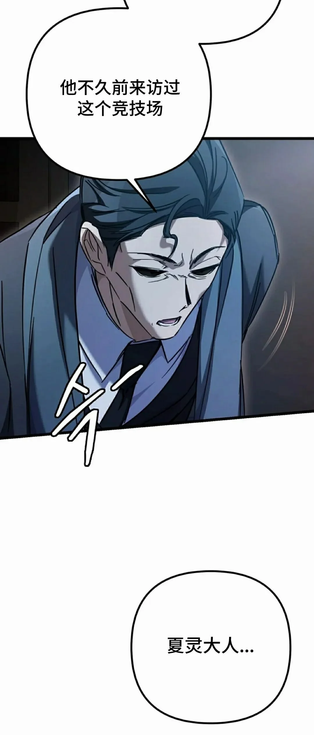 第222页