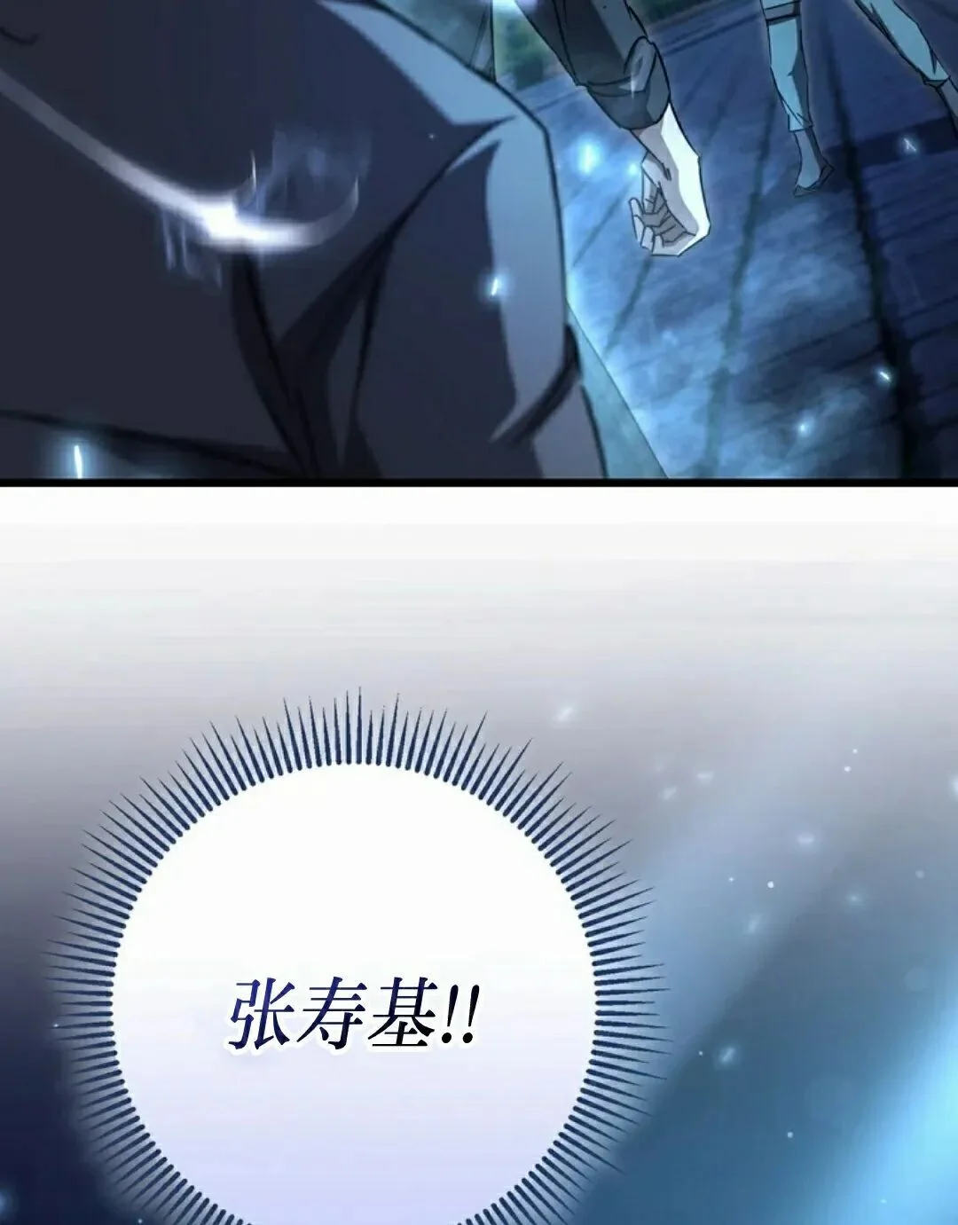 第258页