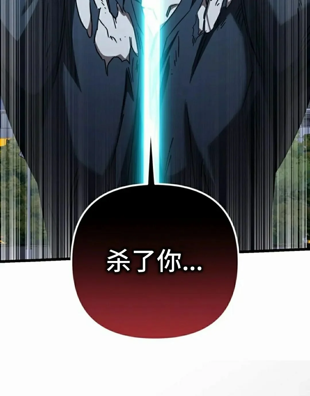 第231页