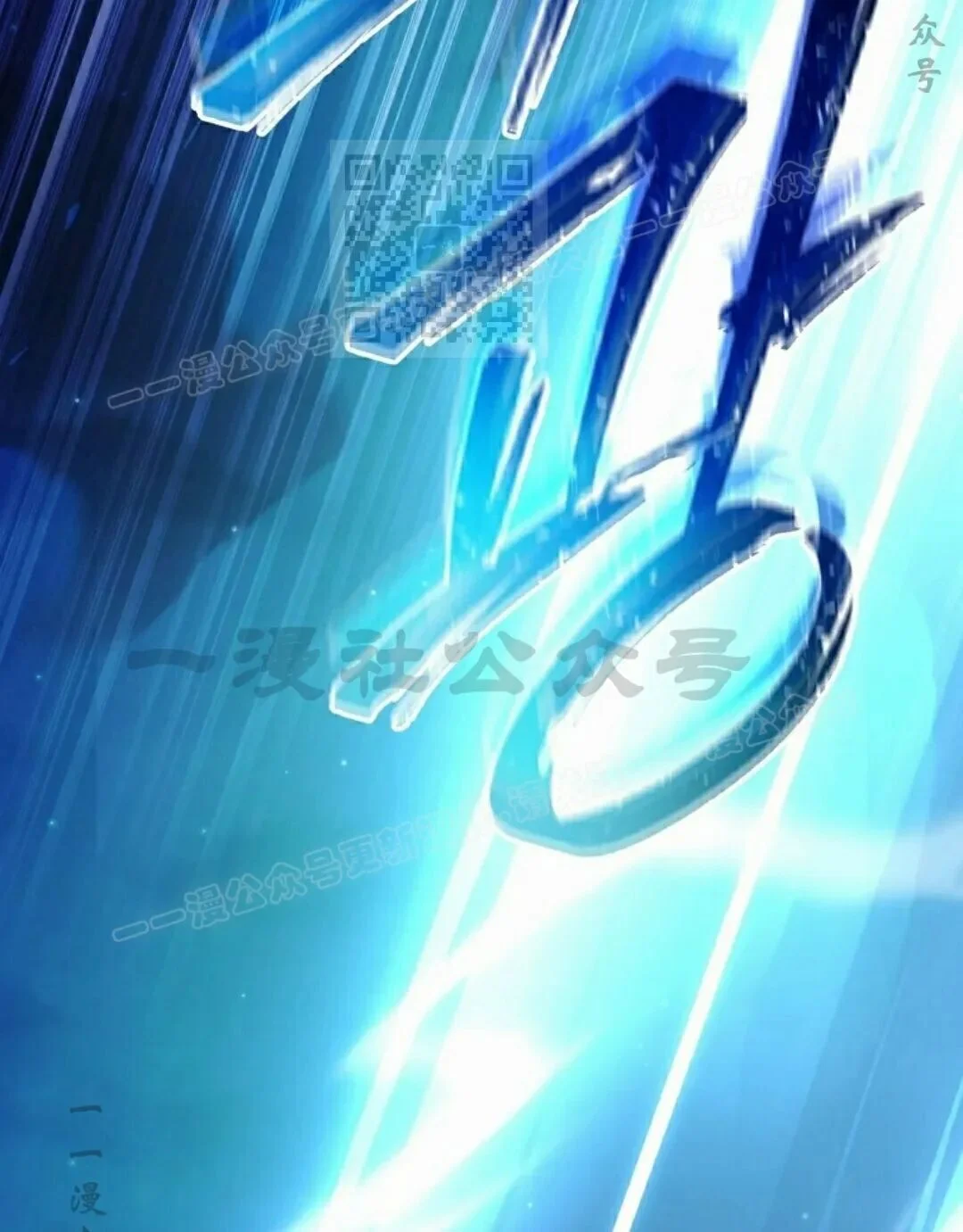 第237页