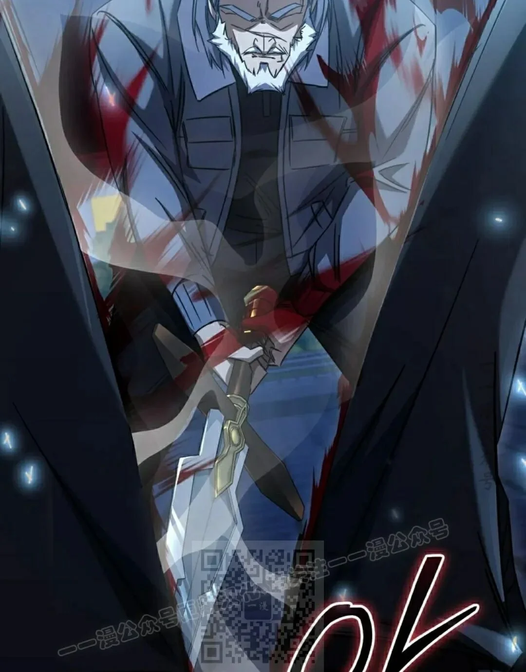 第246页