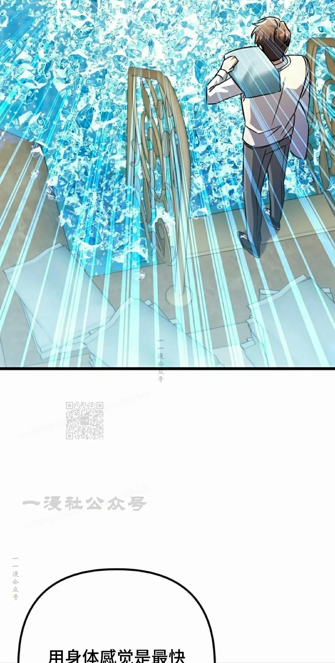 第141页