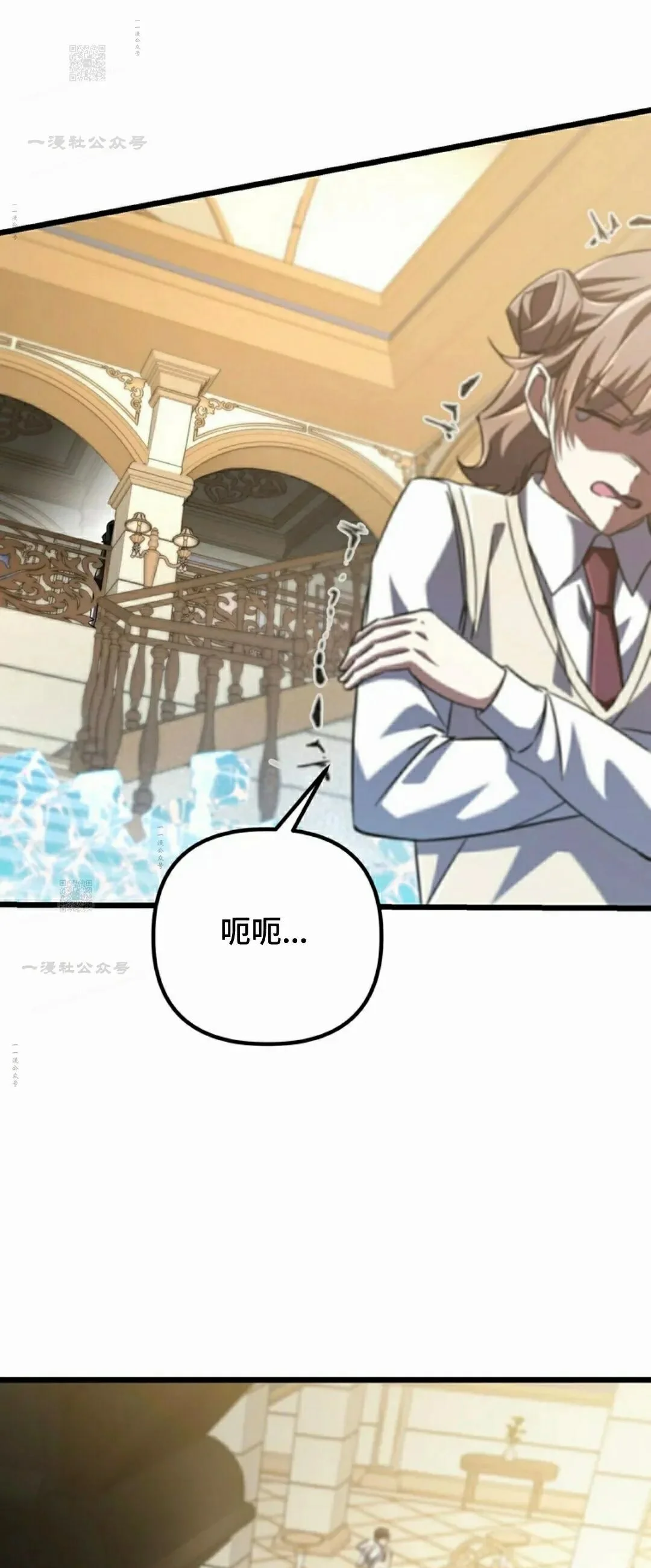第255页