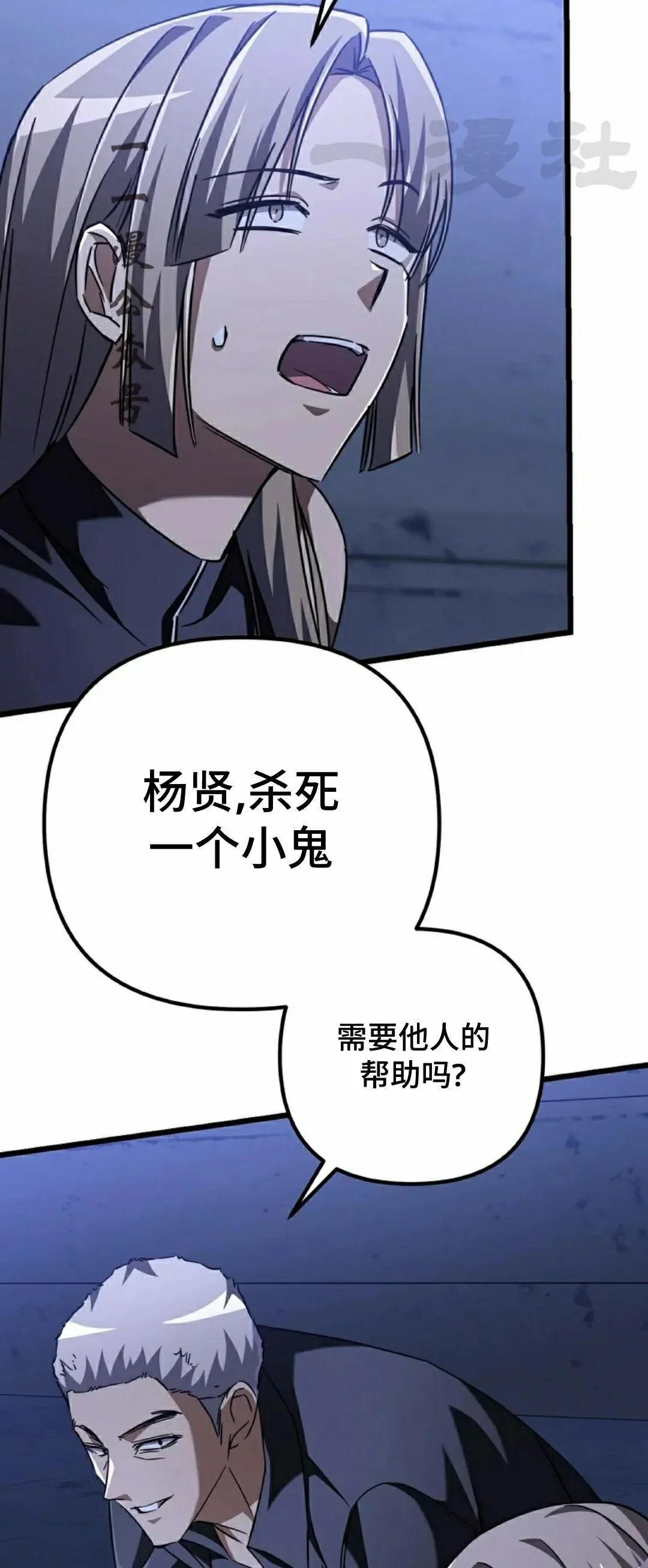 第180页
