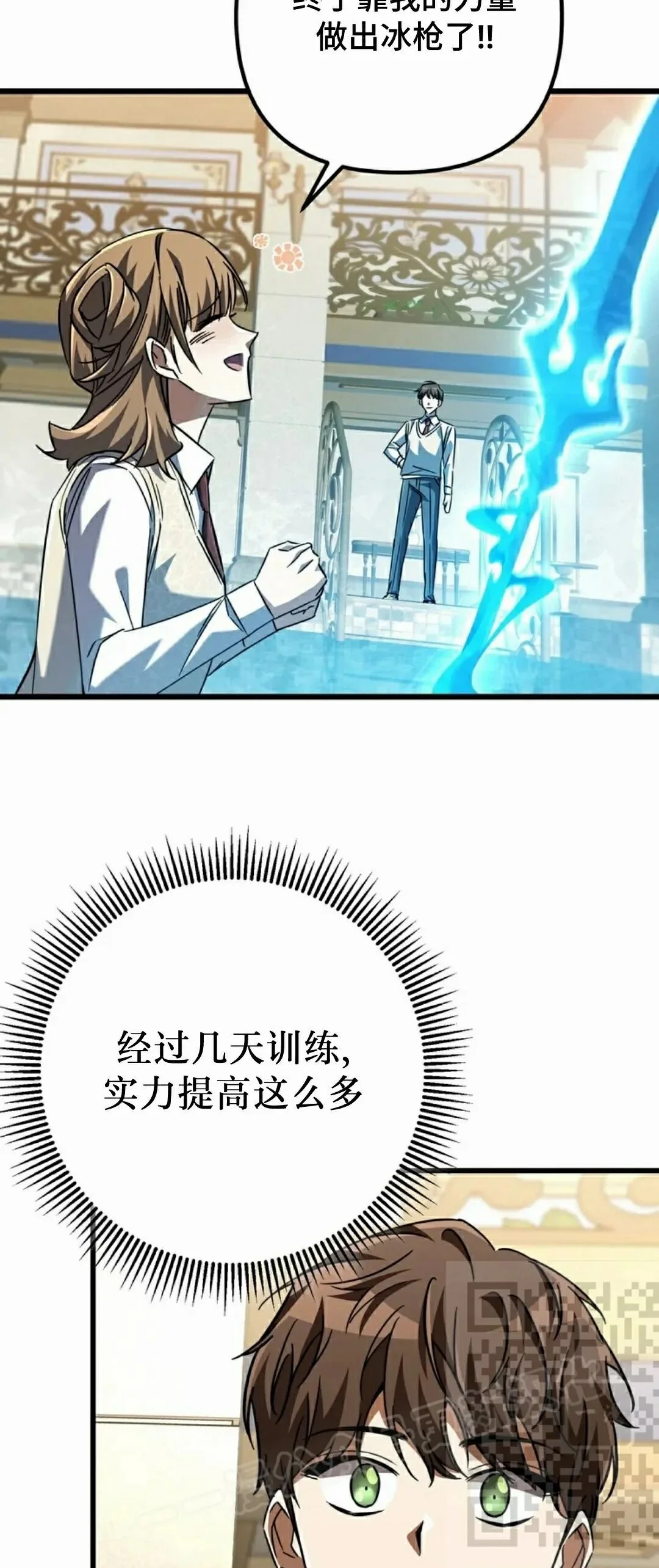 第231页