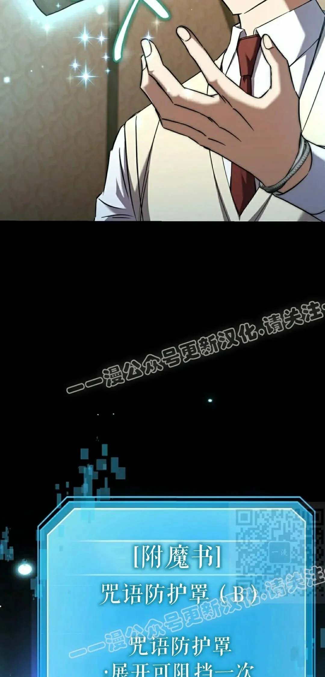 第72页