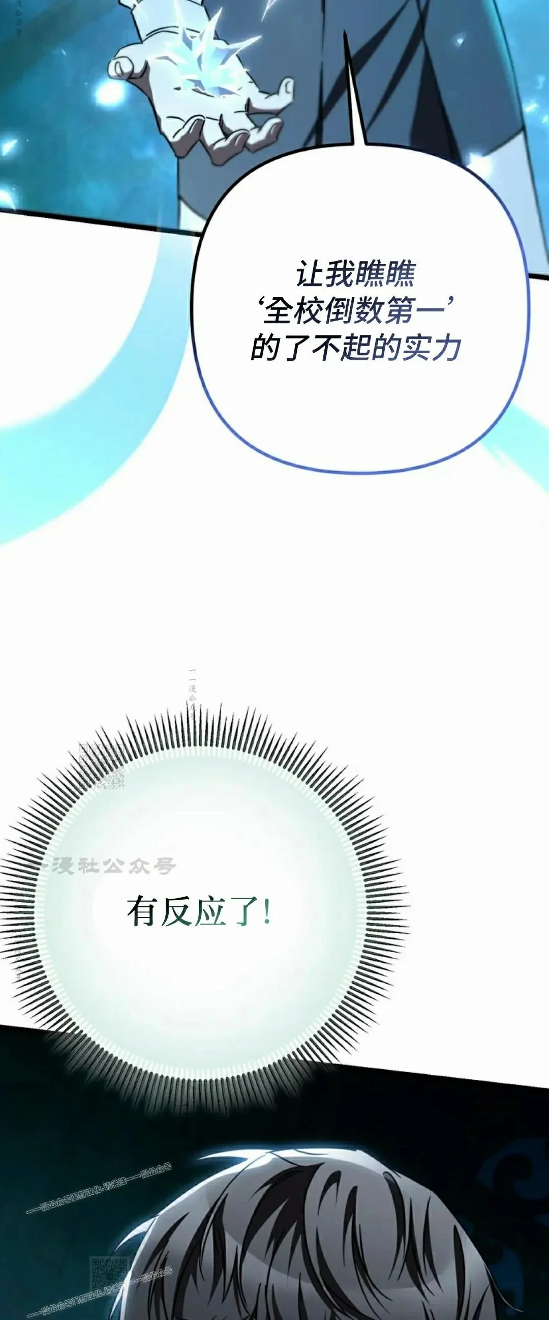 第273页