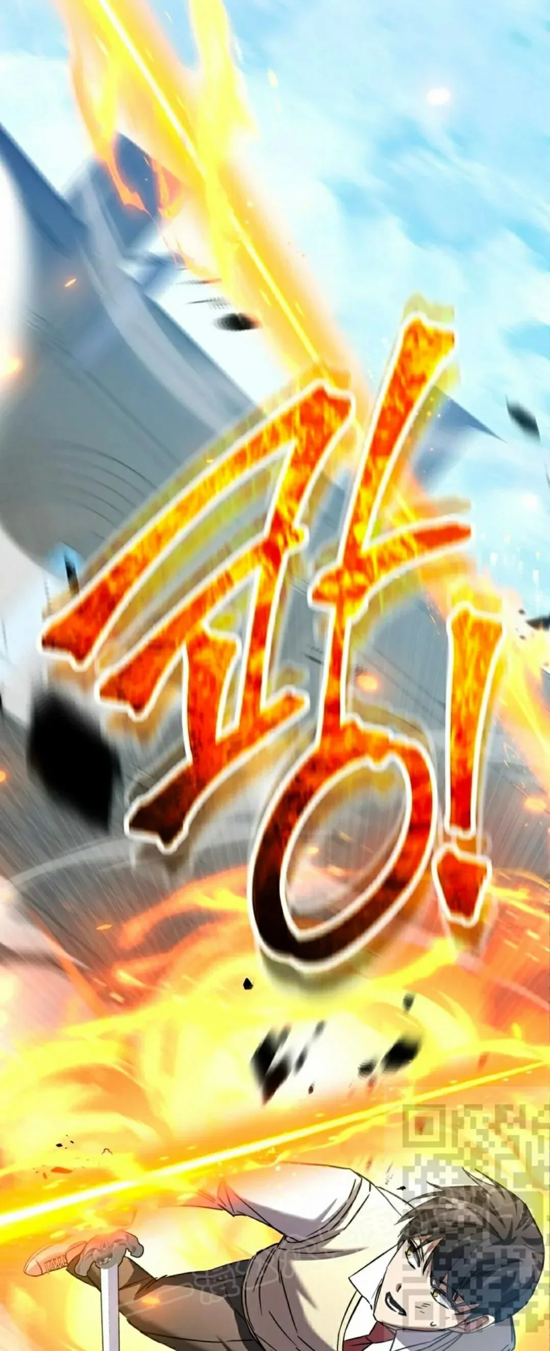 第156页