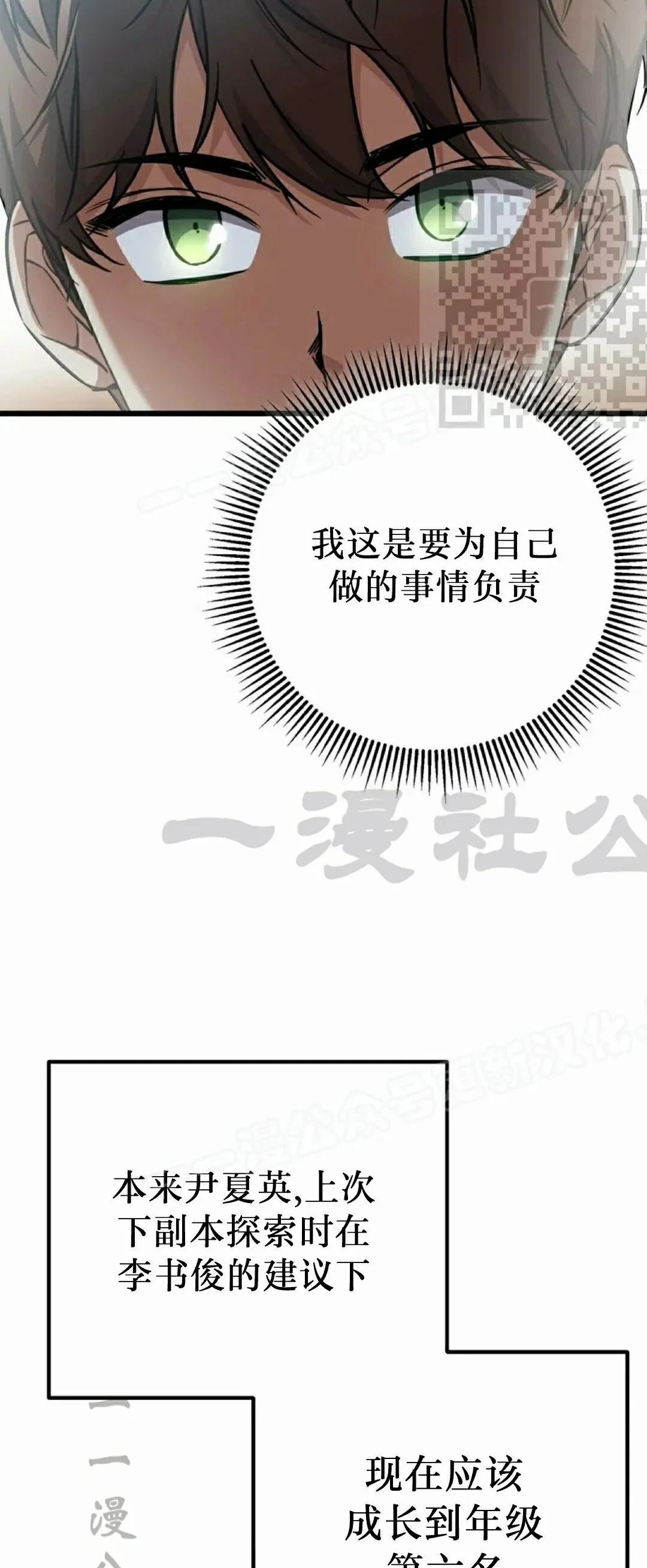 第237页