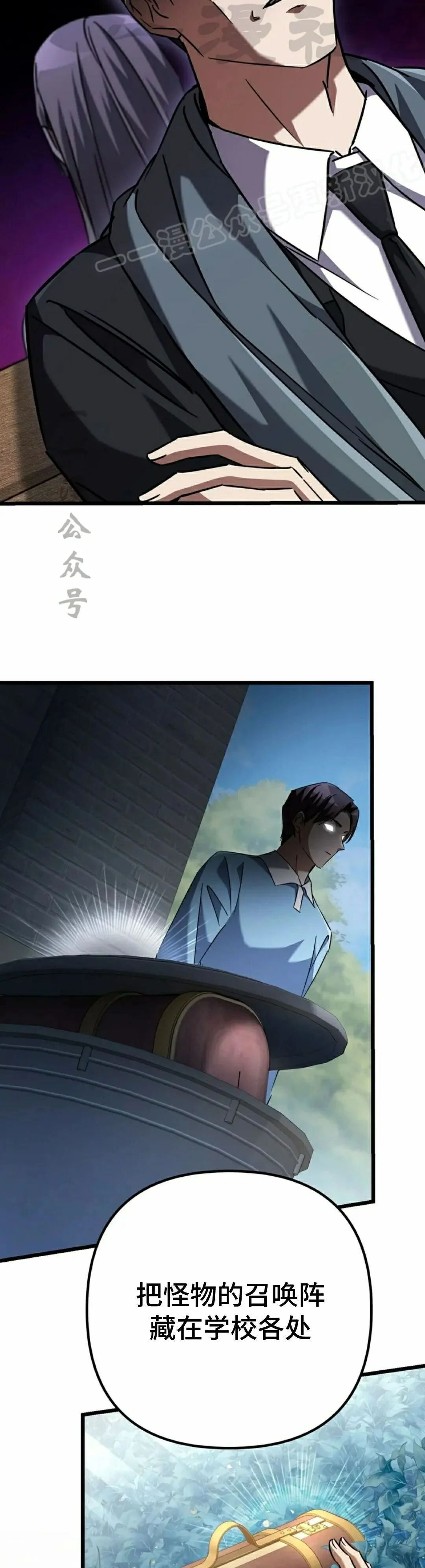 第159页