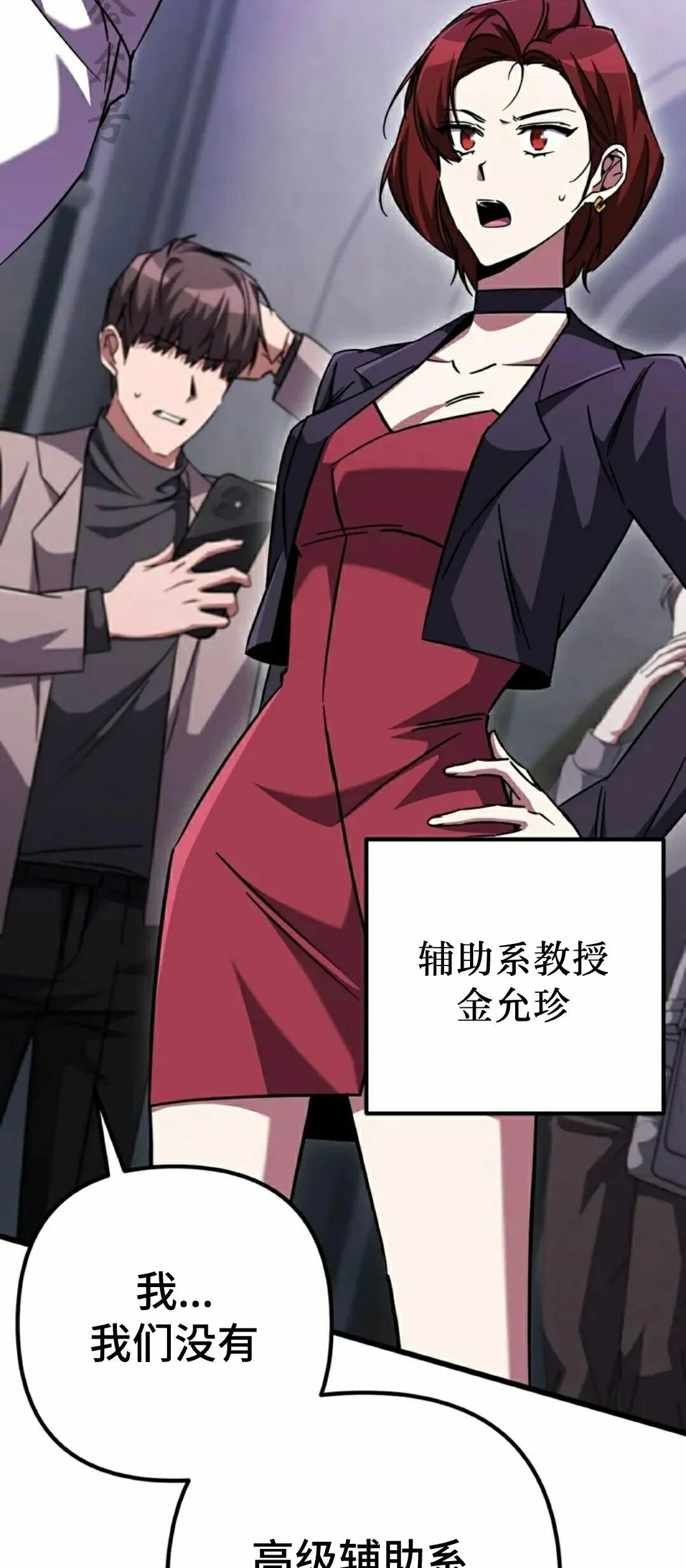 第105页
