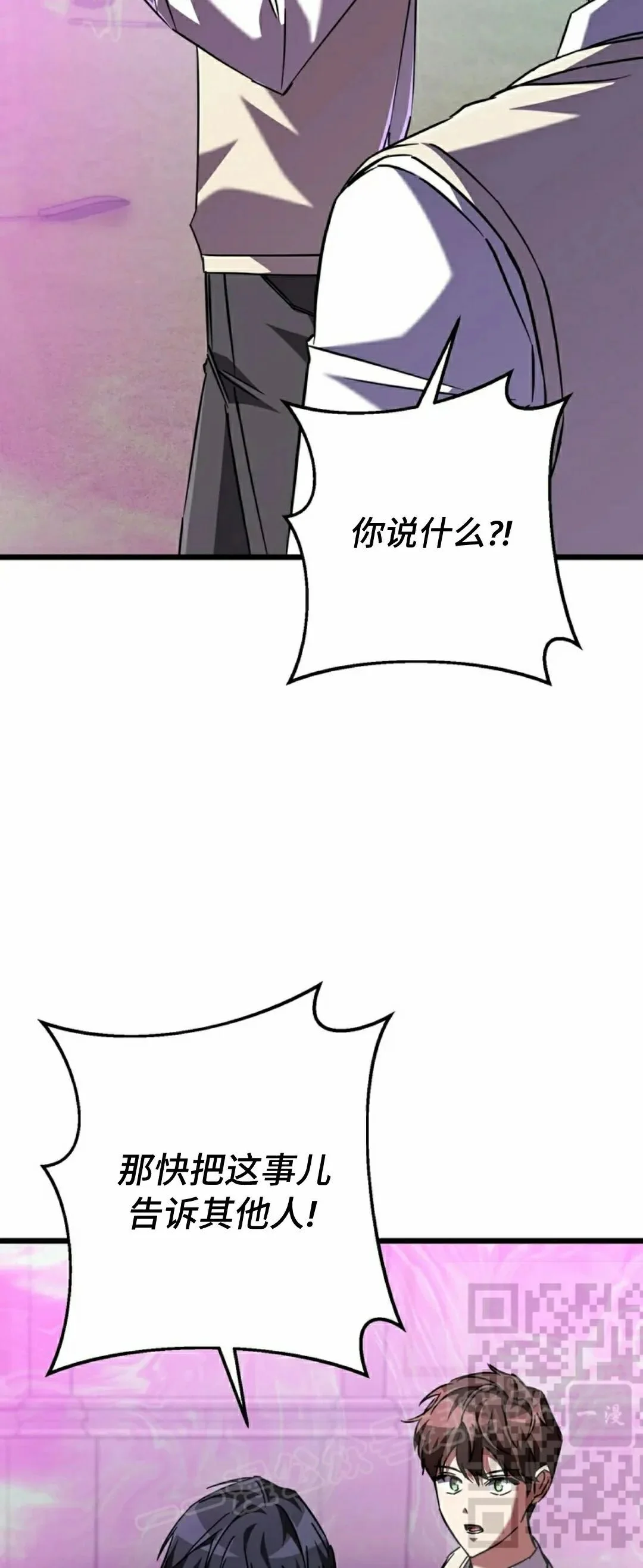 第246页