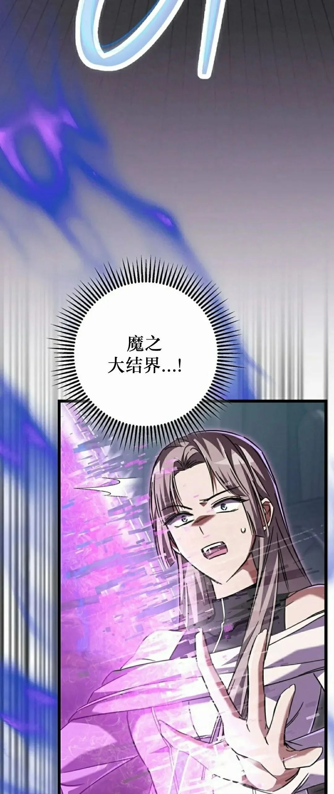 第279页