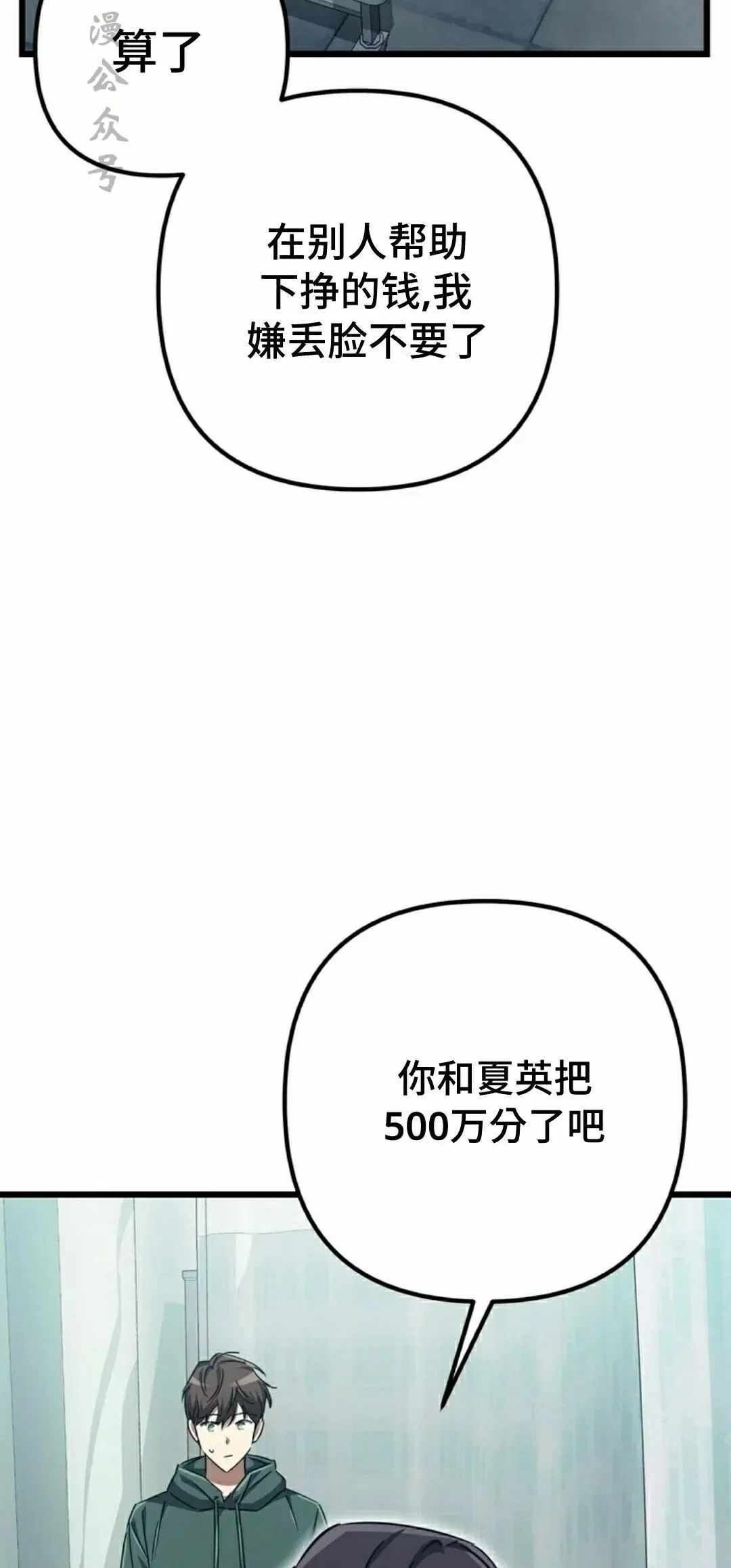 第183页