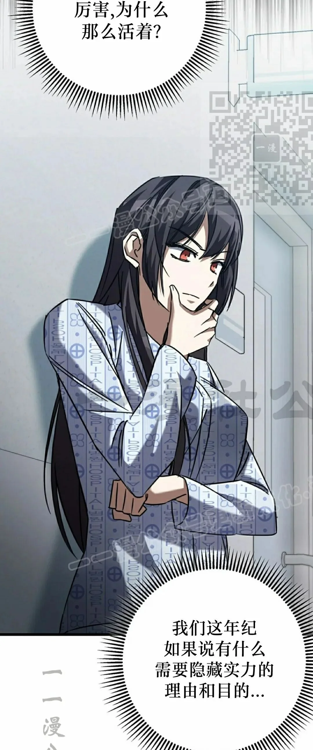 第237页