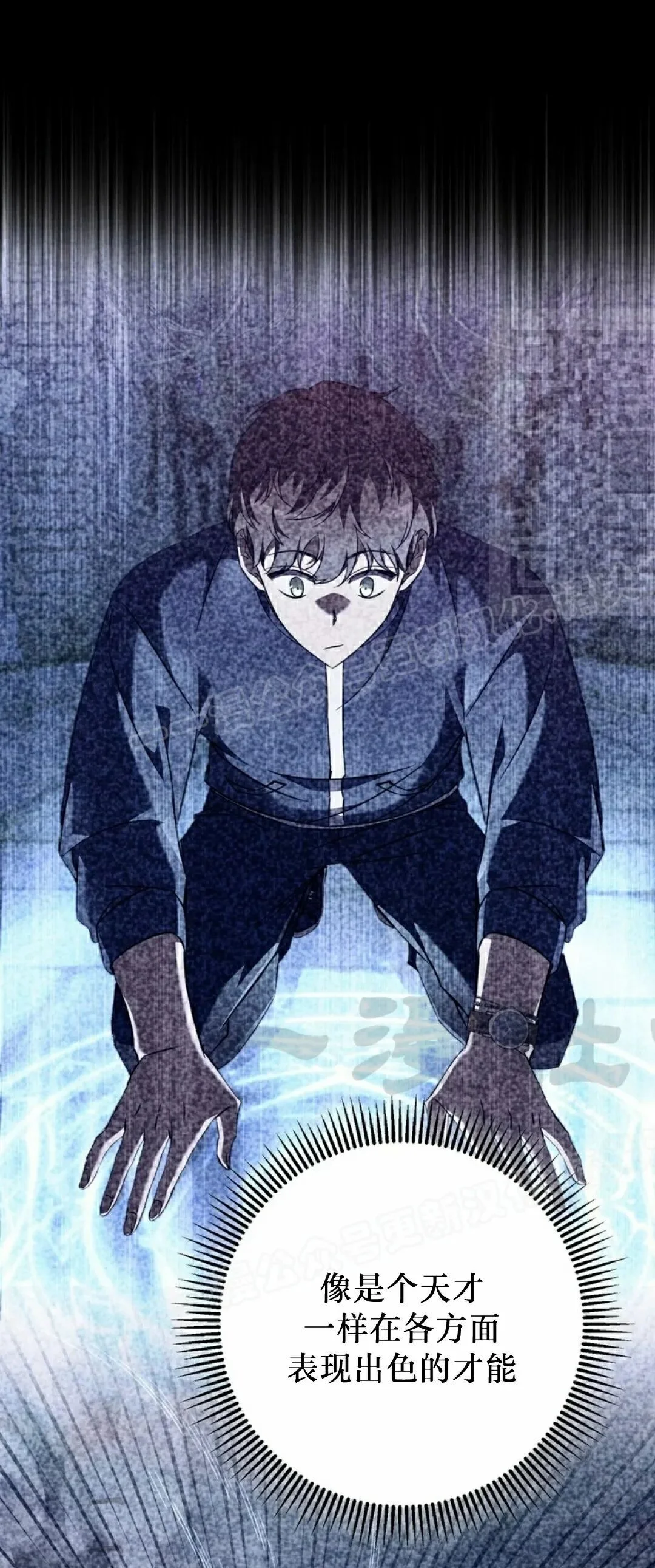 第225页