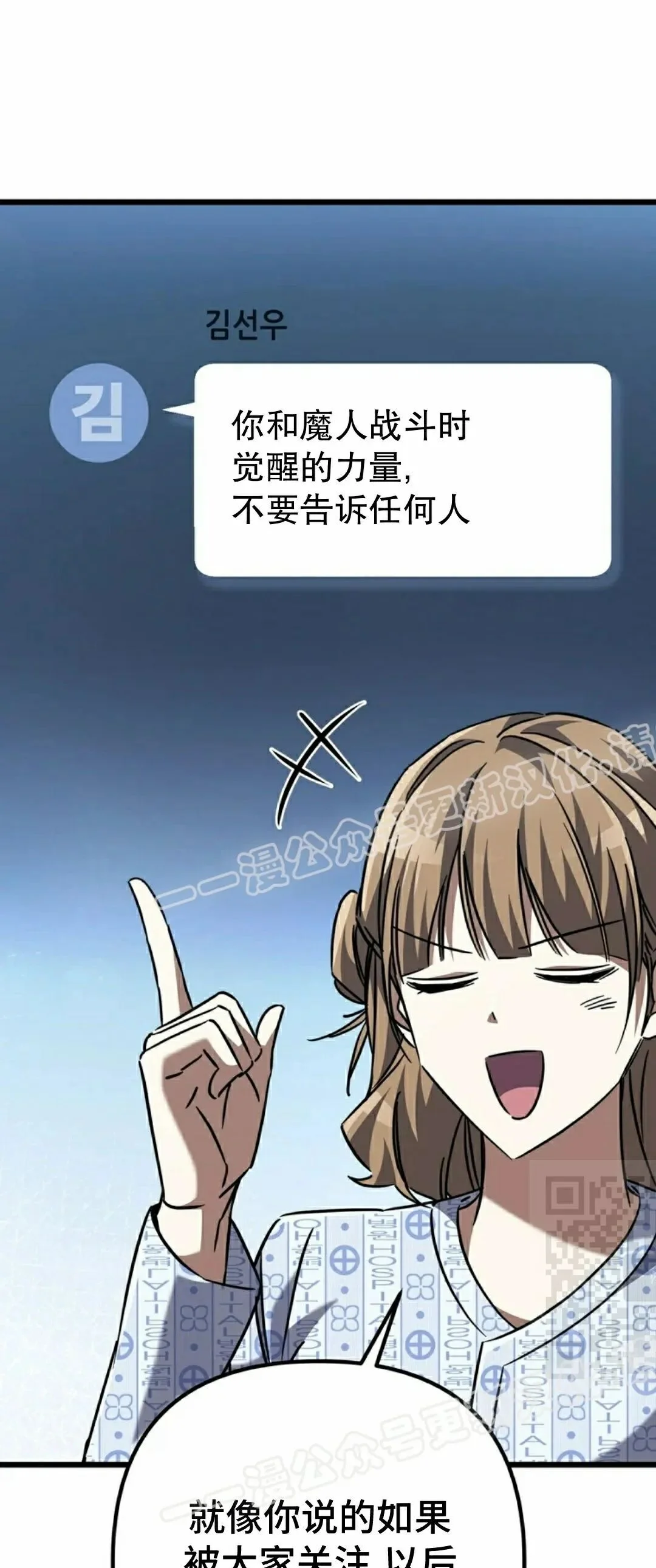 第252页