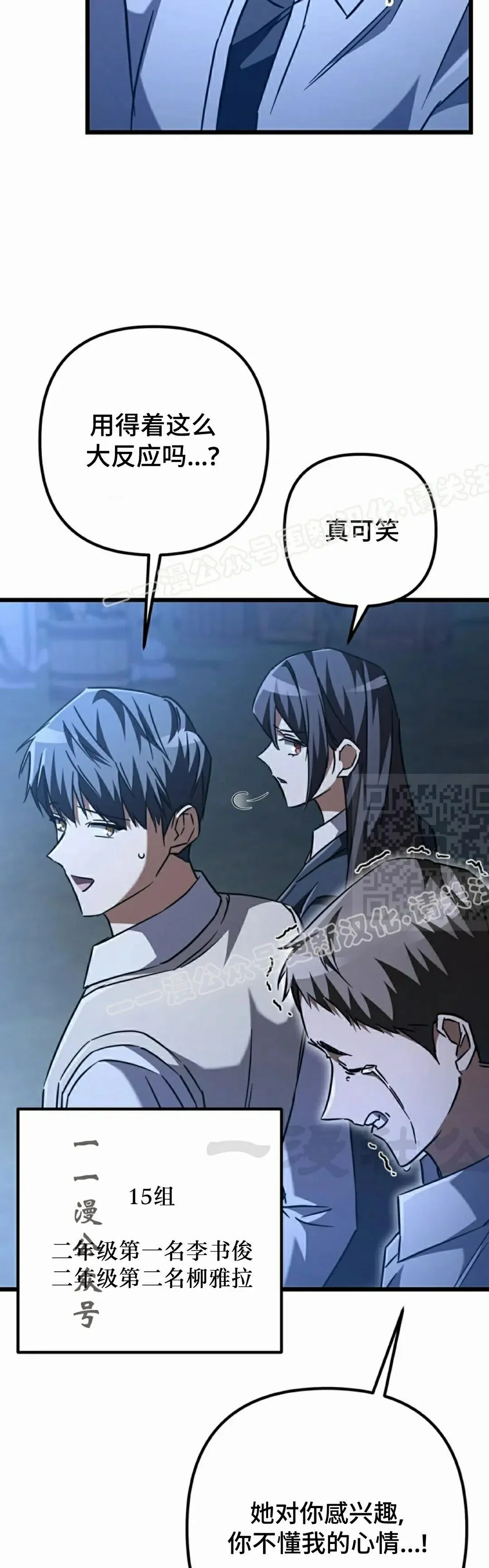 第168页