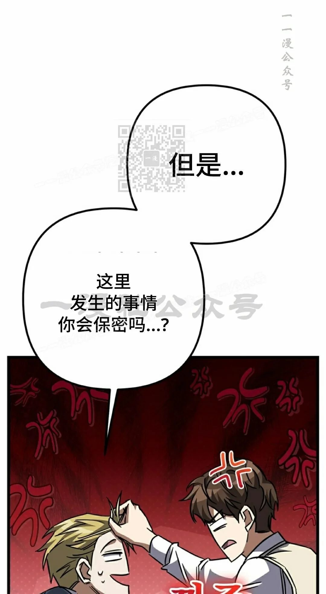 第375页
