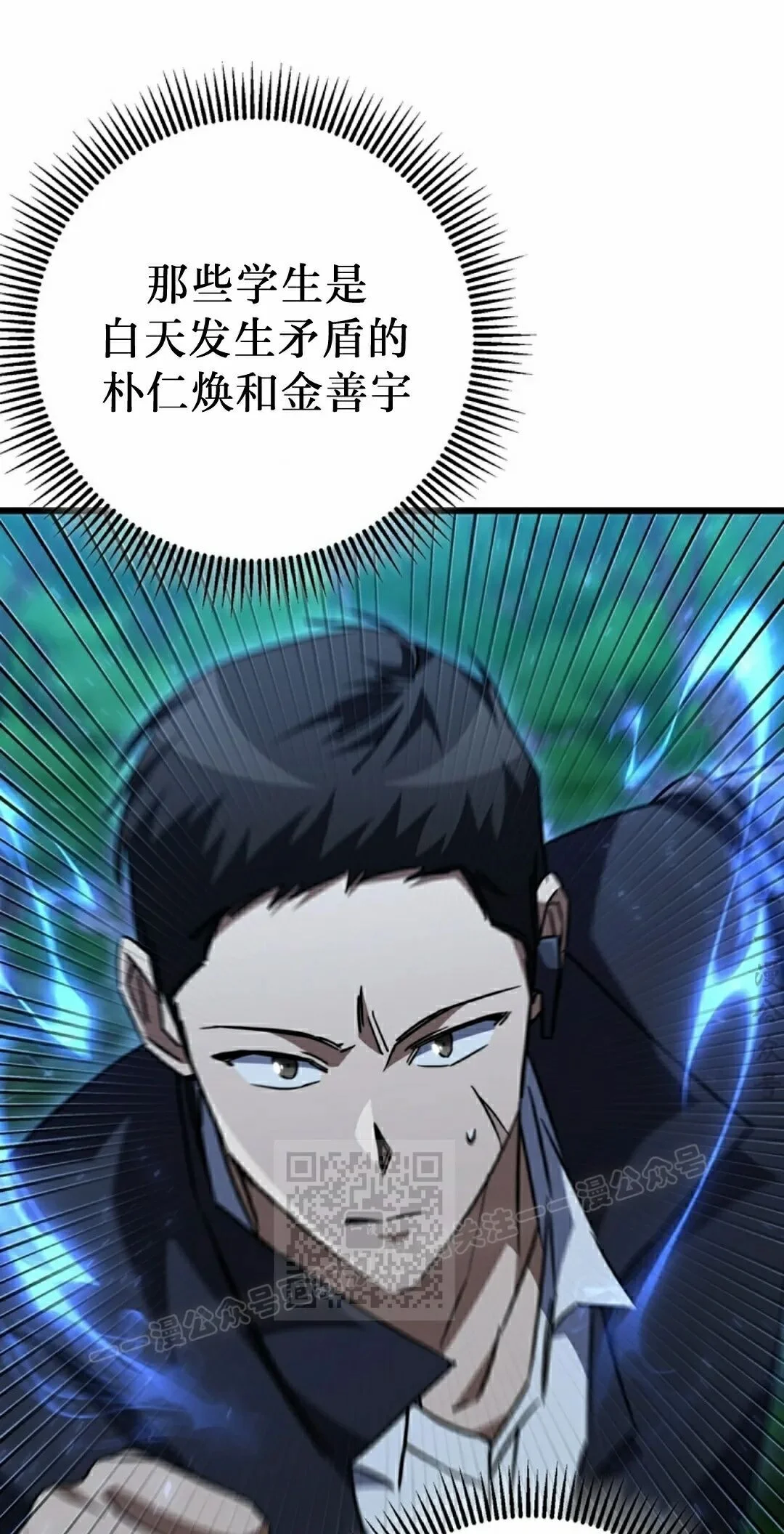 第246页