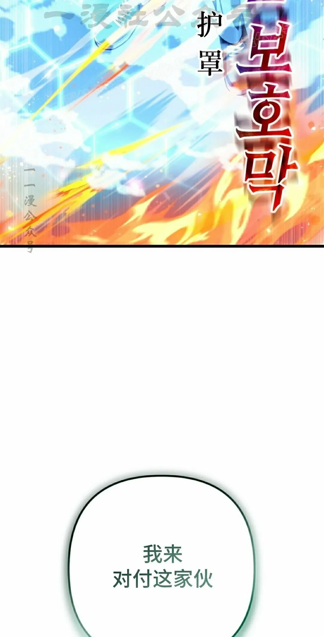 第279页