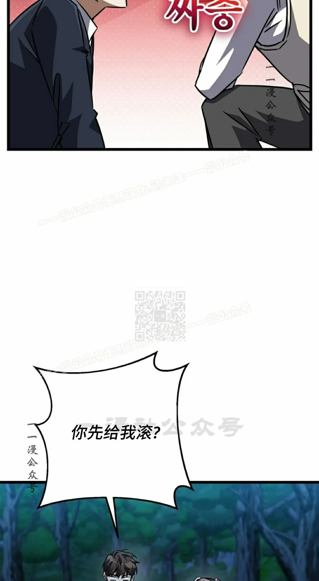 第378页