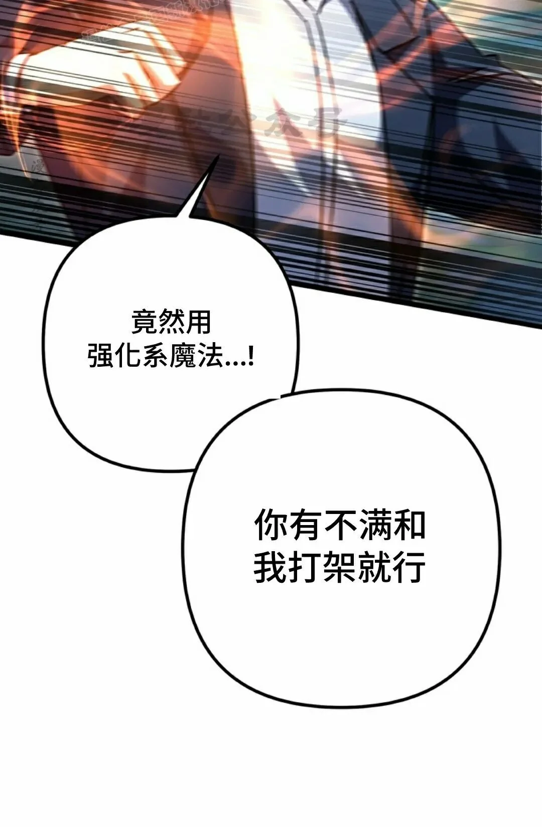 第327页