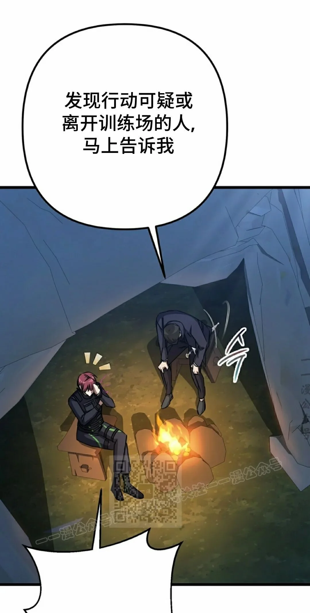 第186页
