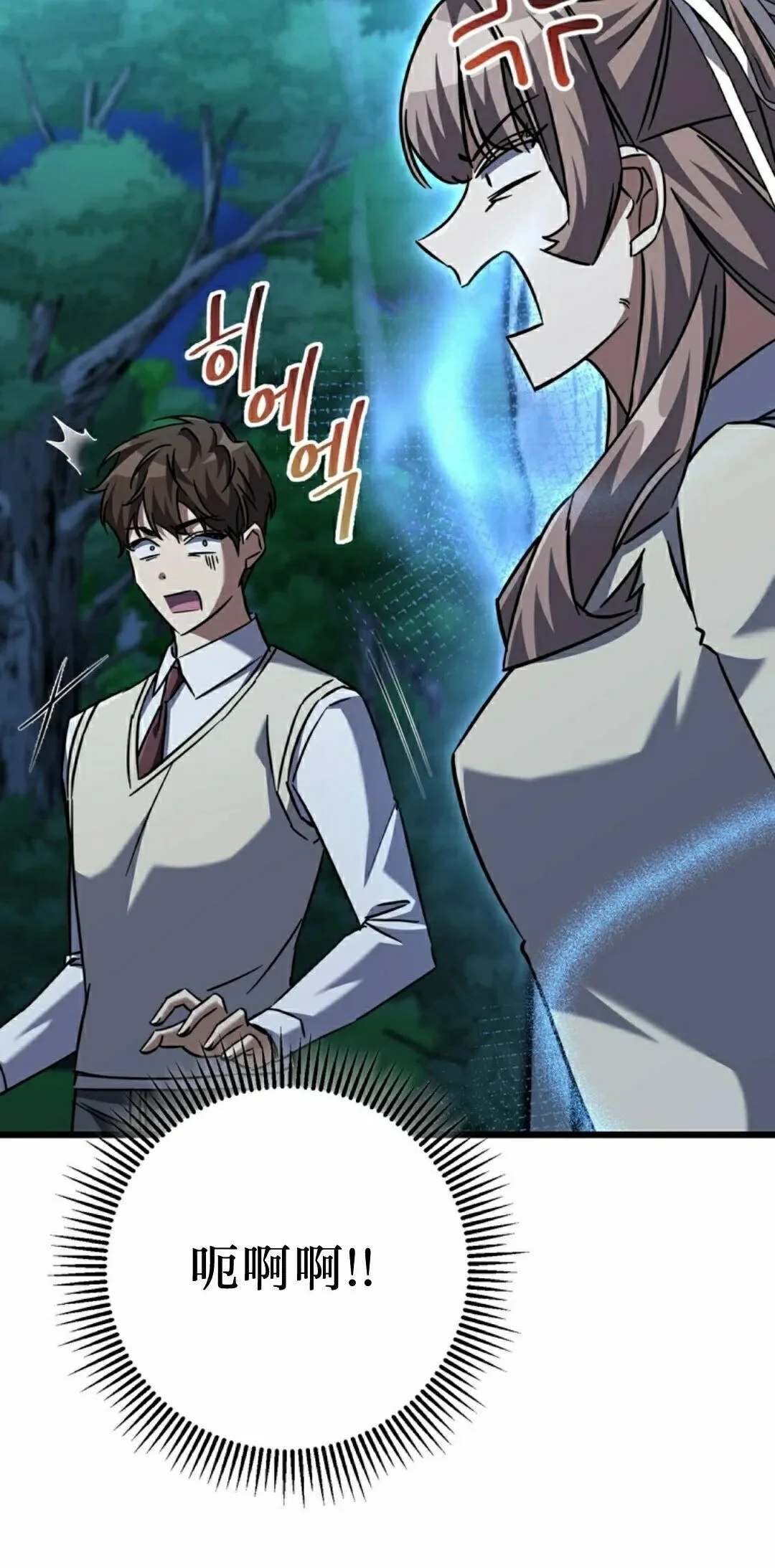 第213页