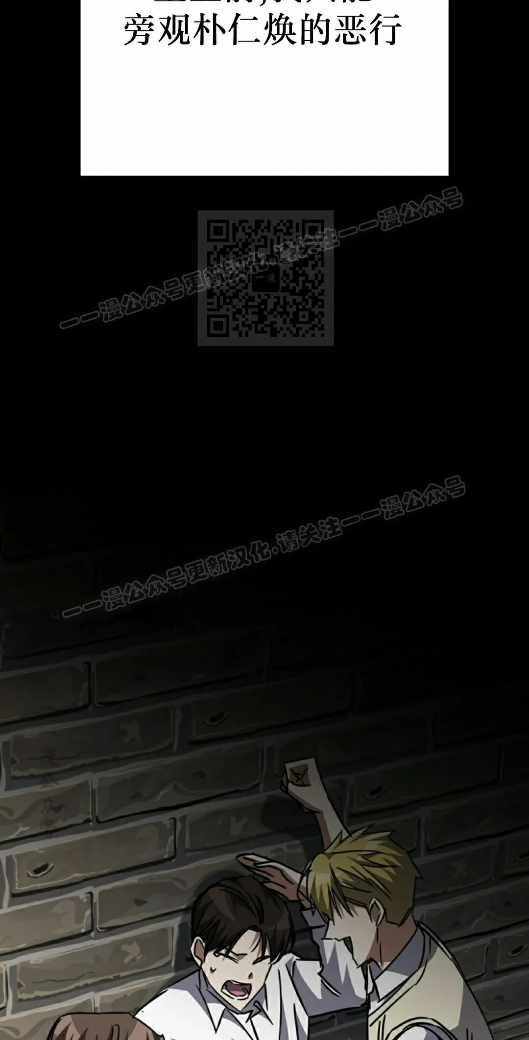 第285页