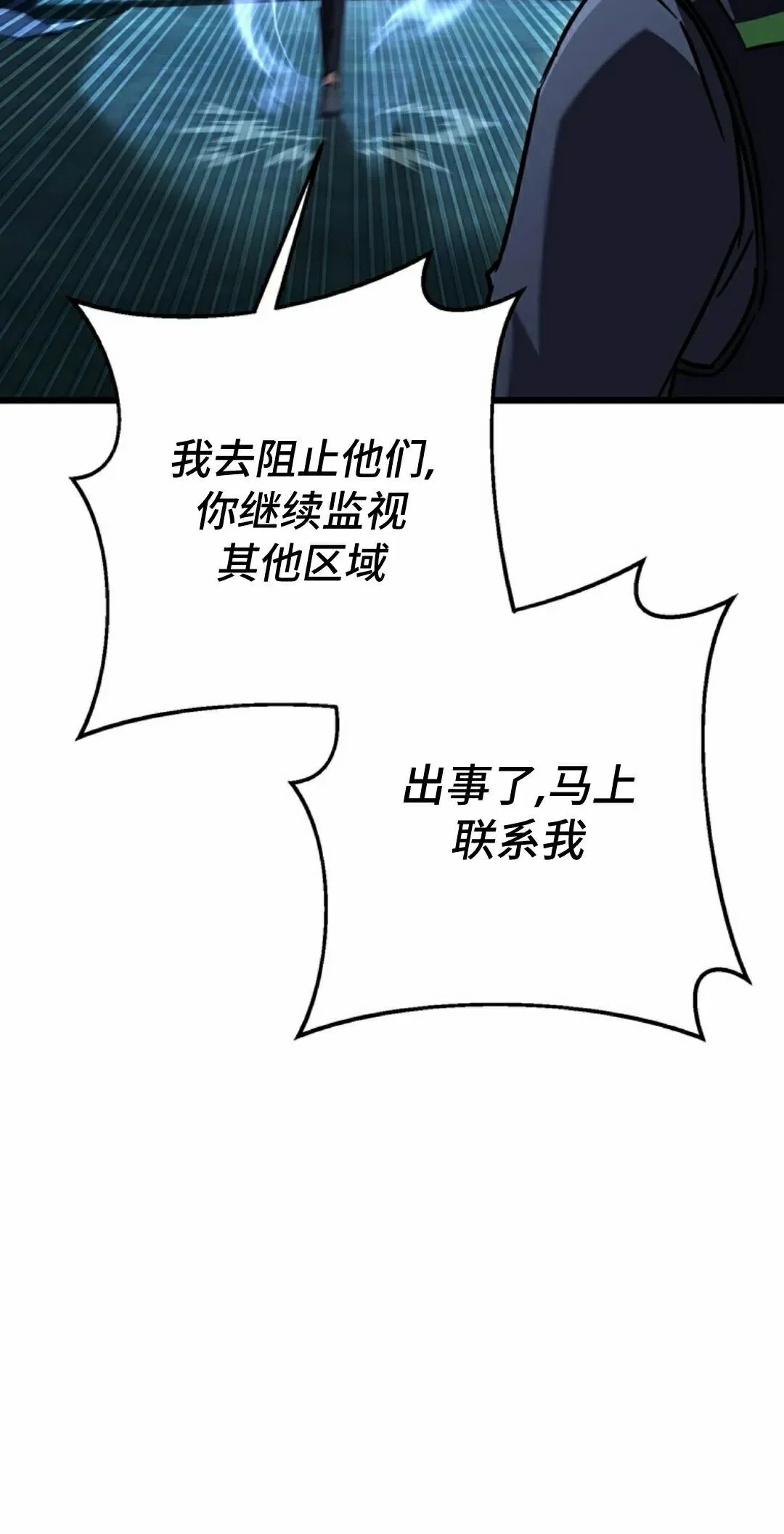 第243页