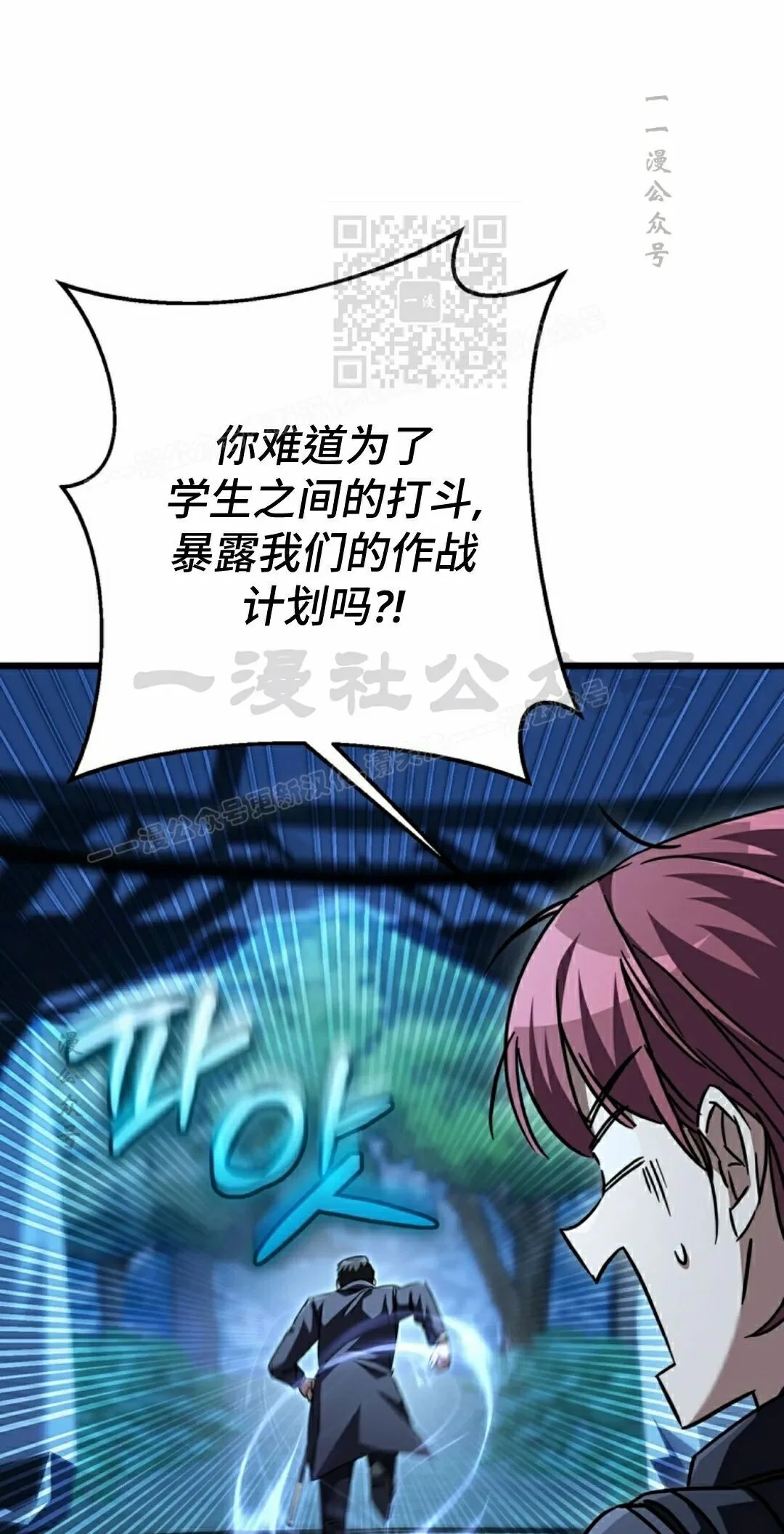 第240页