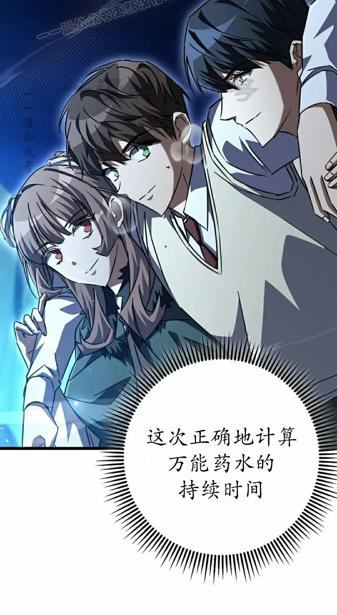 第237页