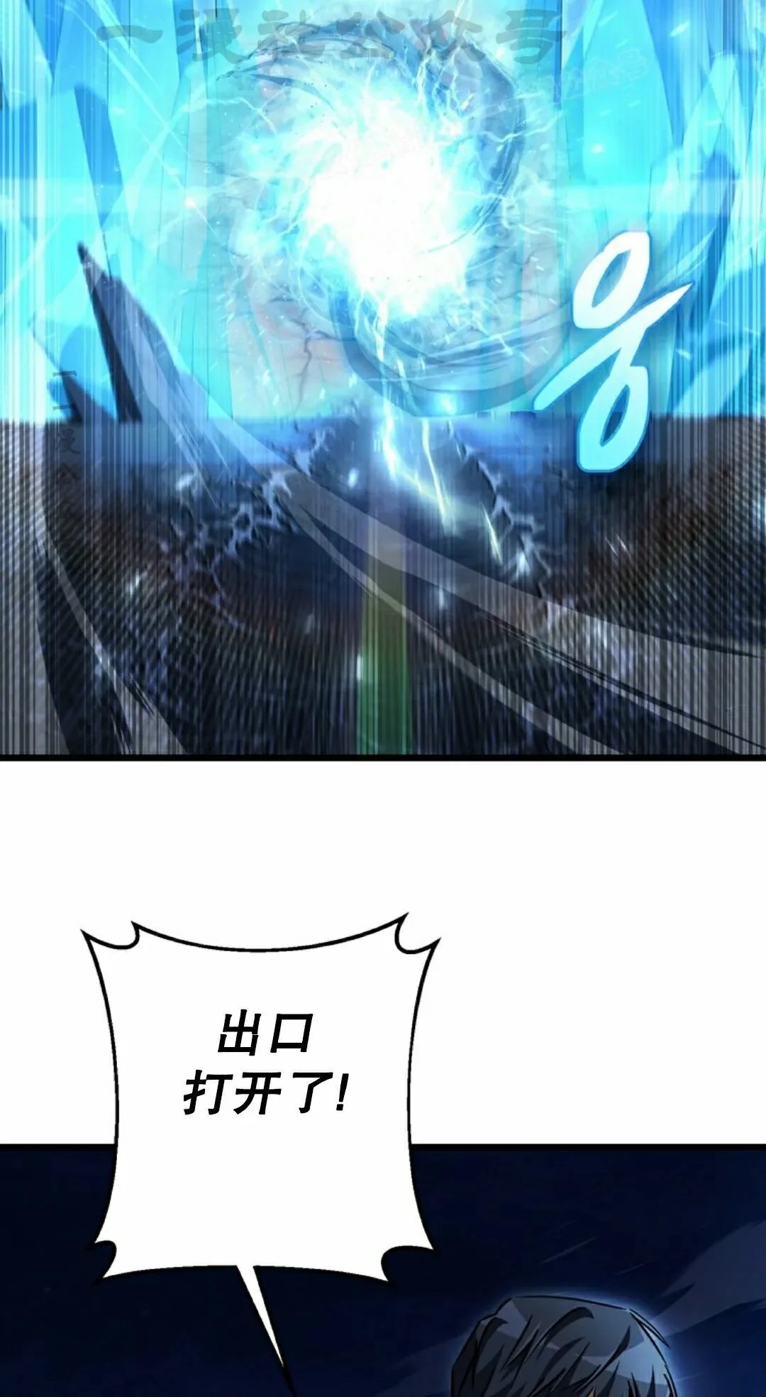 第219页