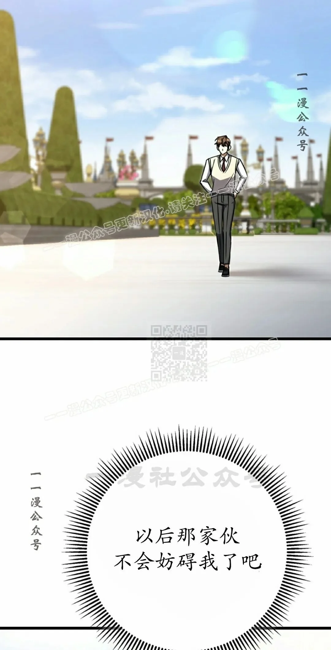第288页