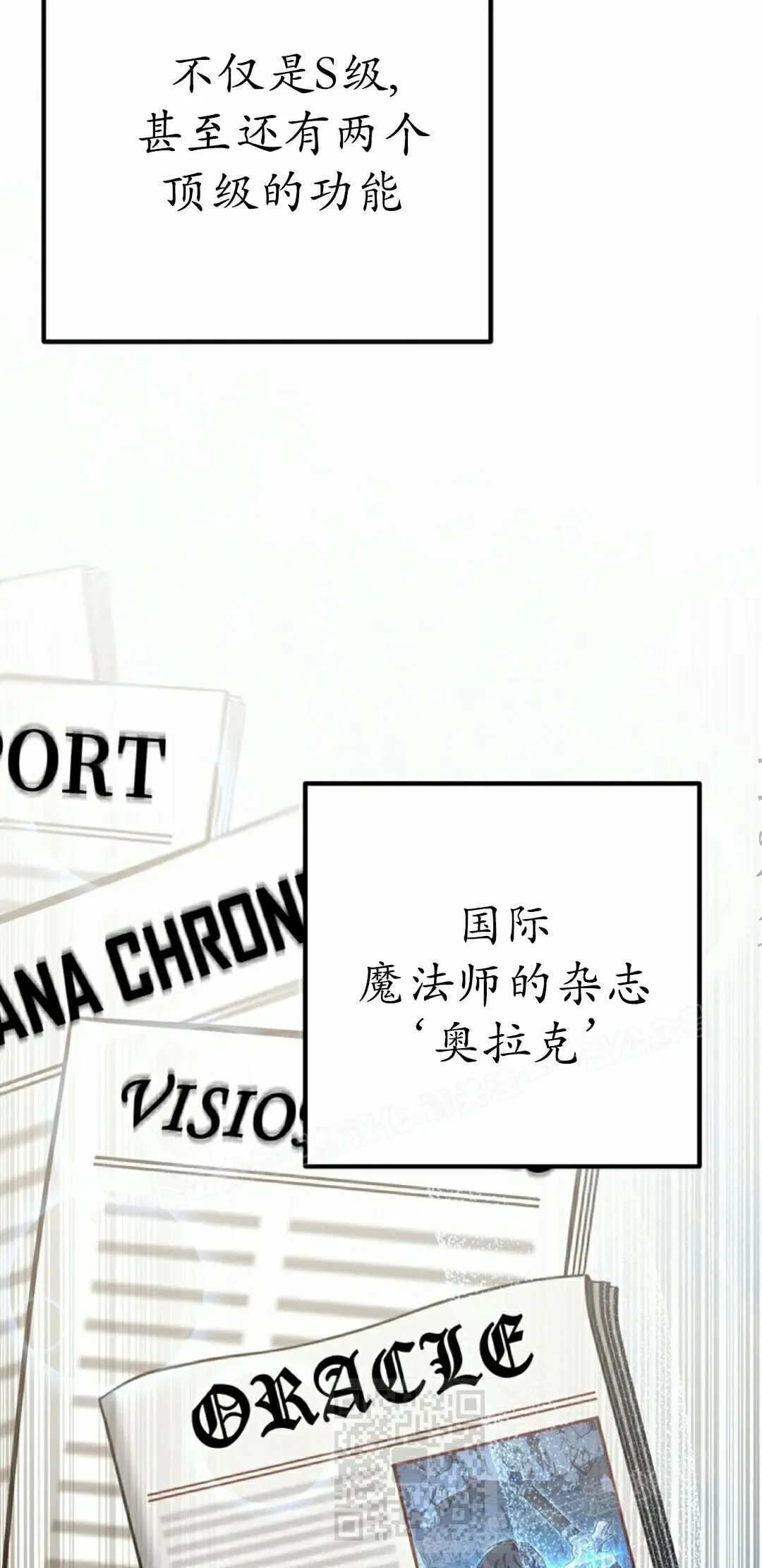 第264页
