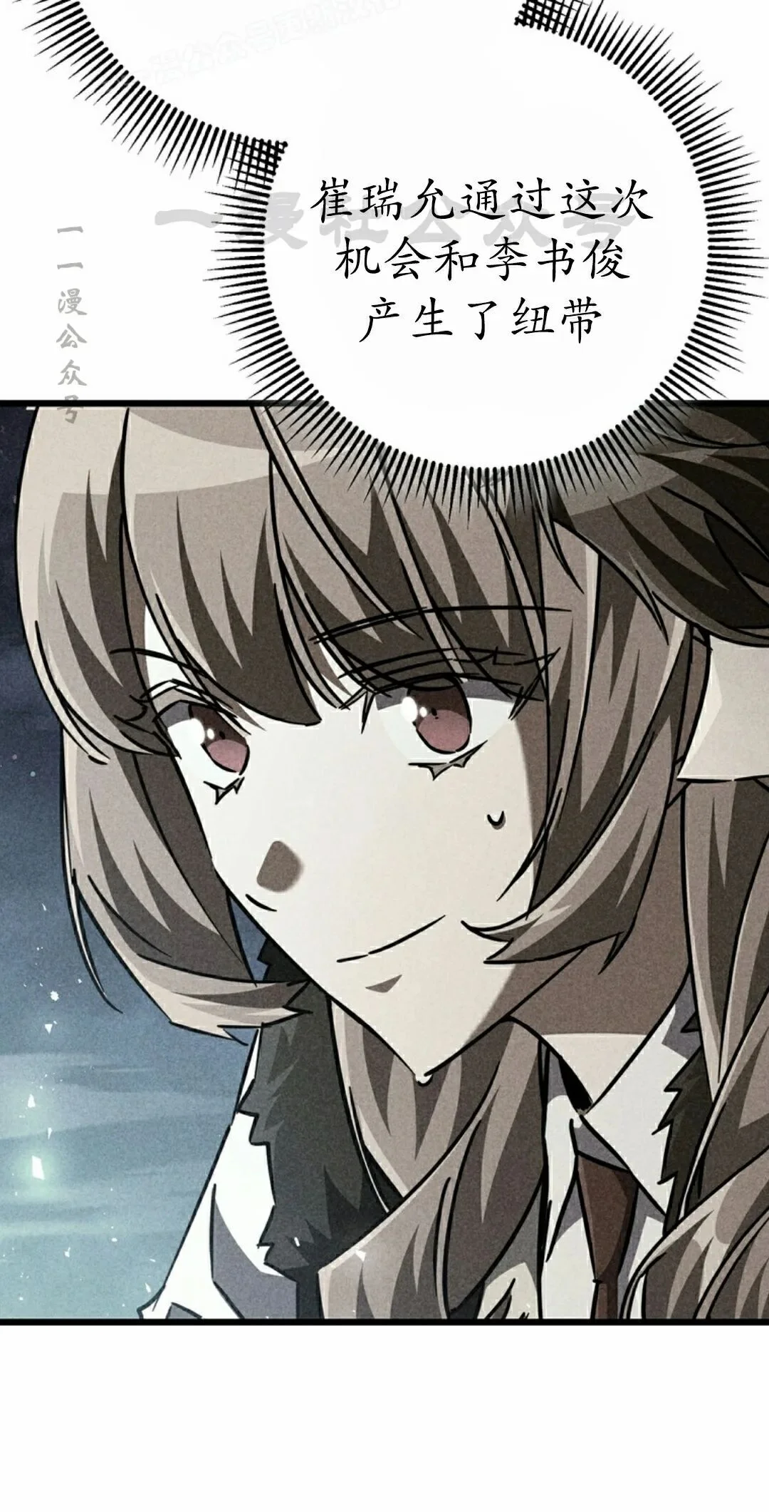 第297页