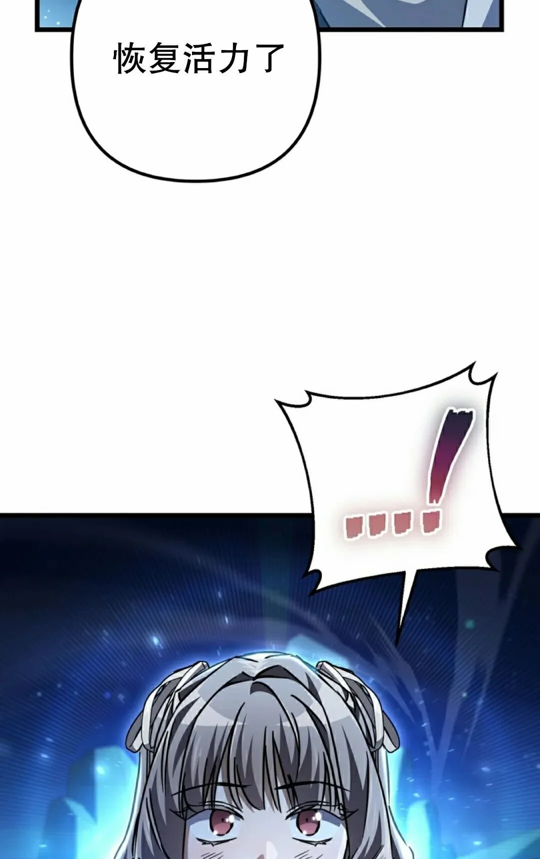 第201页
