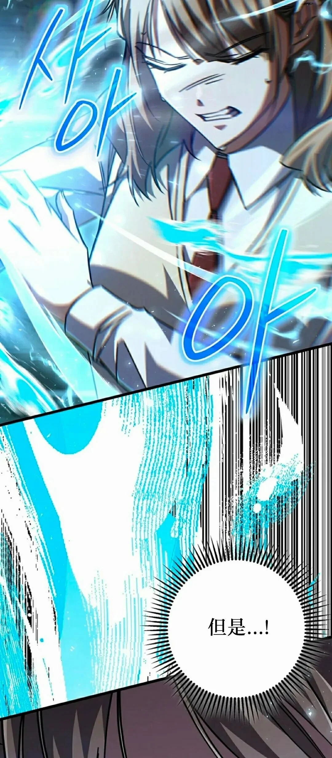 第231页