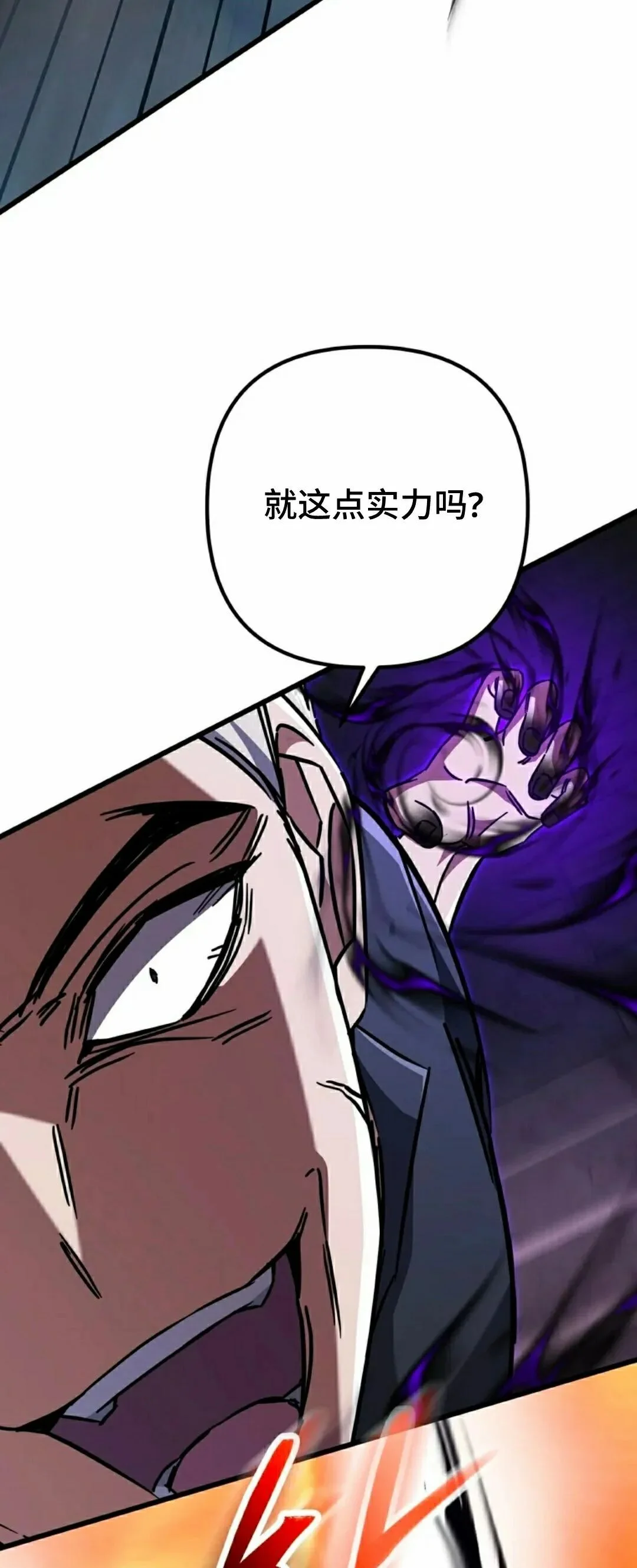 第198页