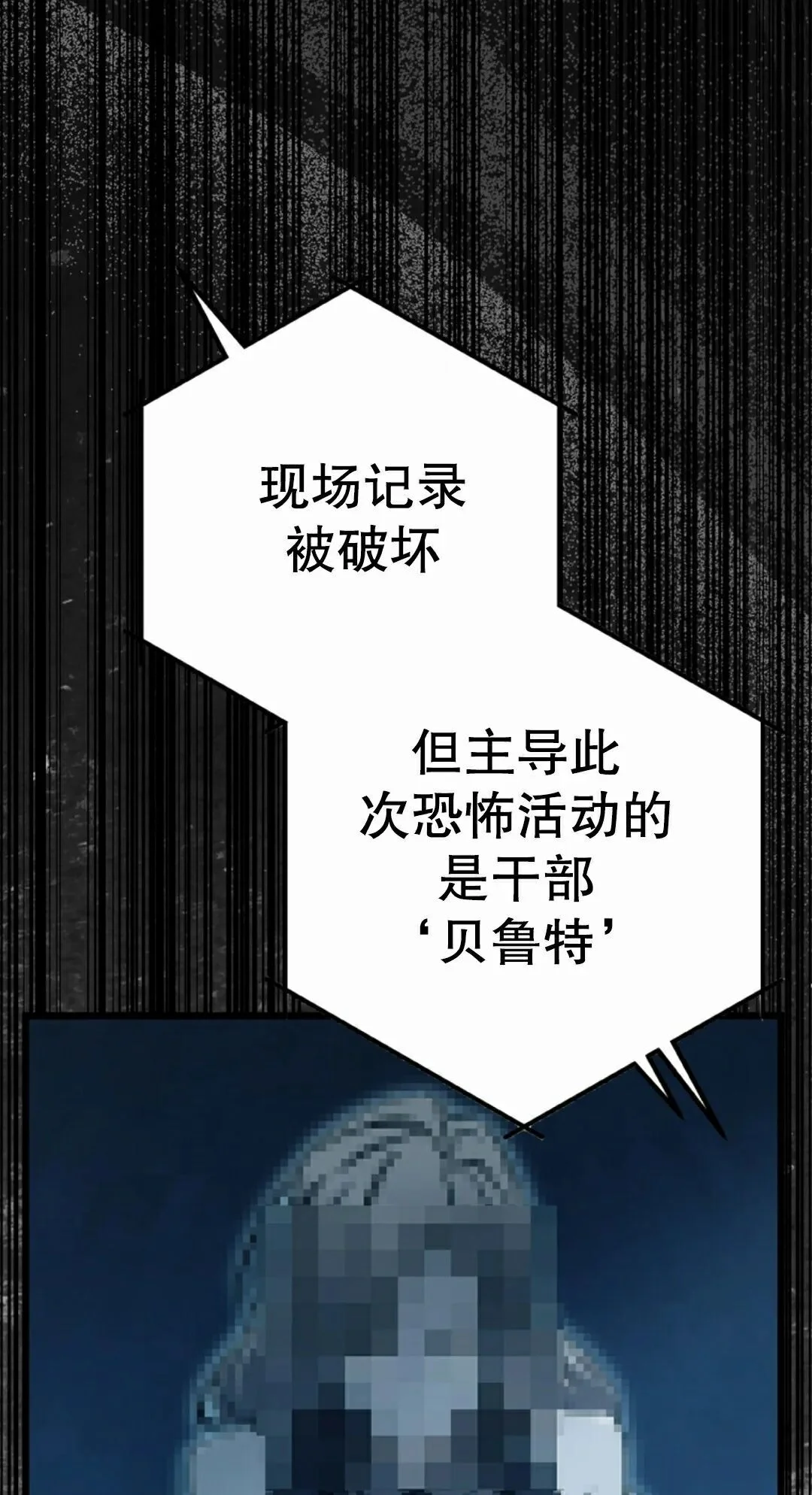 第342页