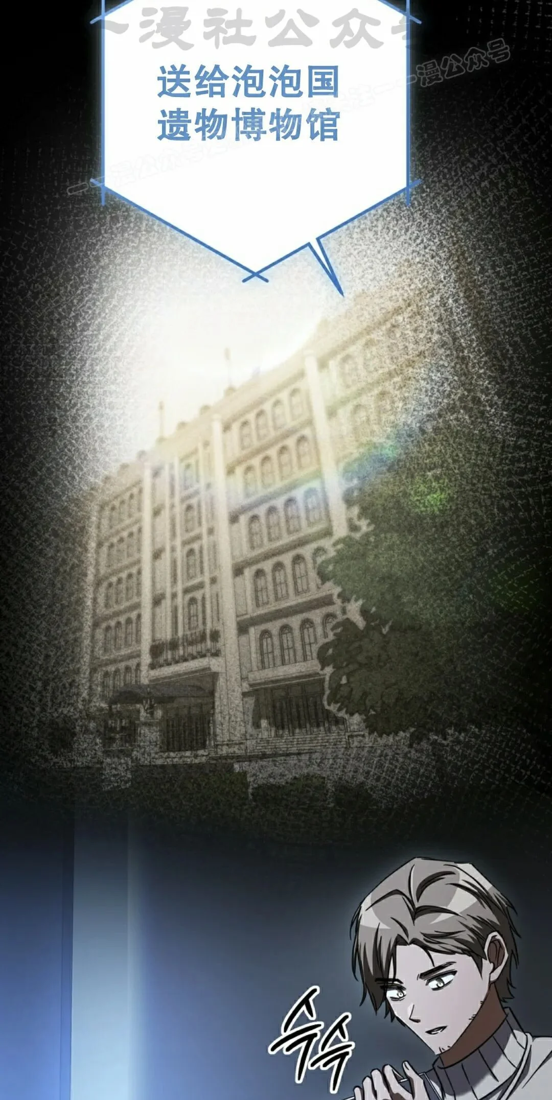 第219页