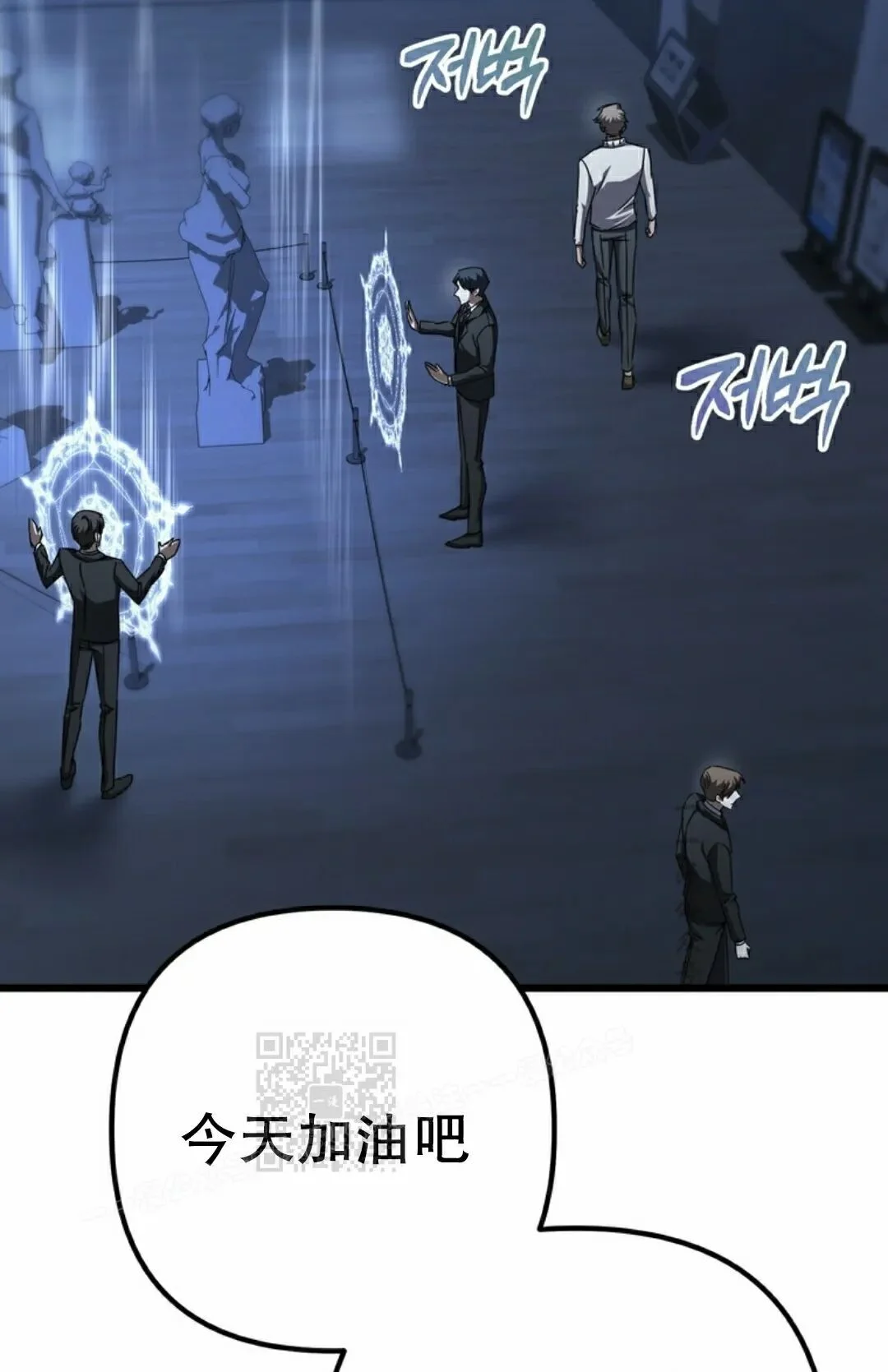 第186页