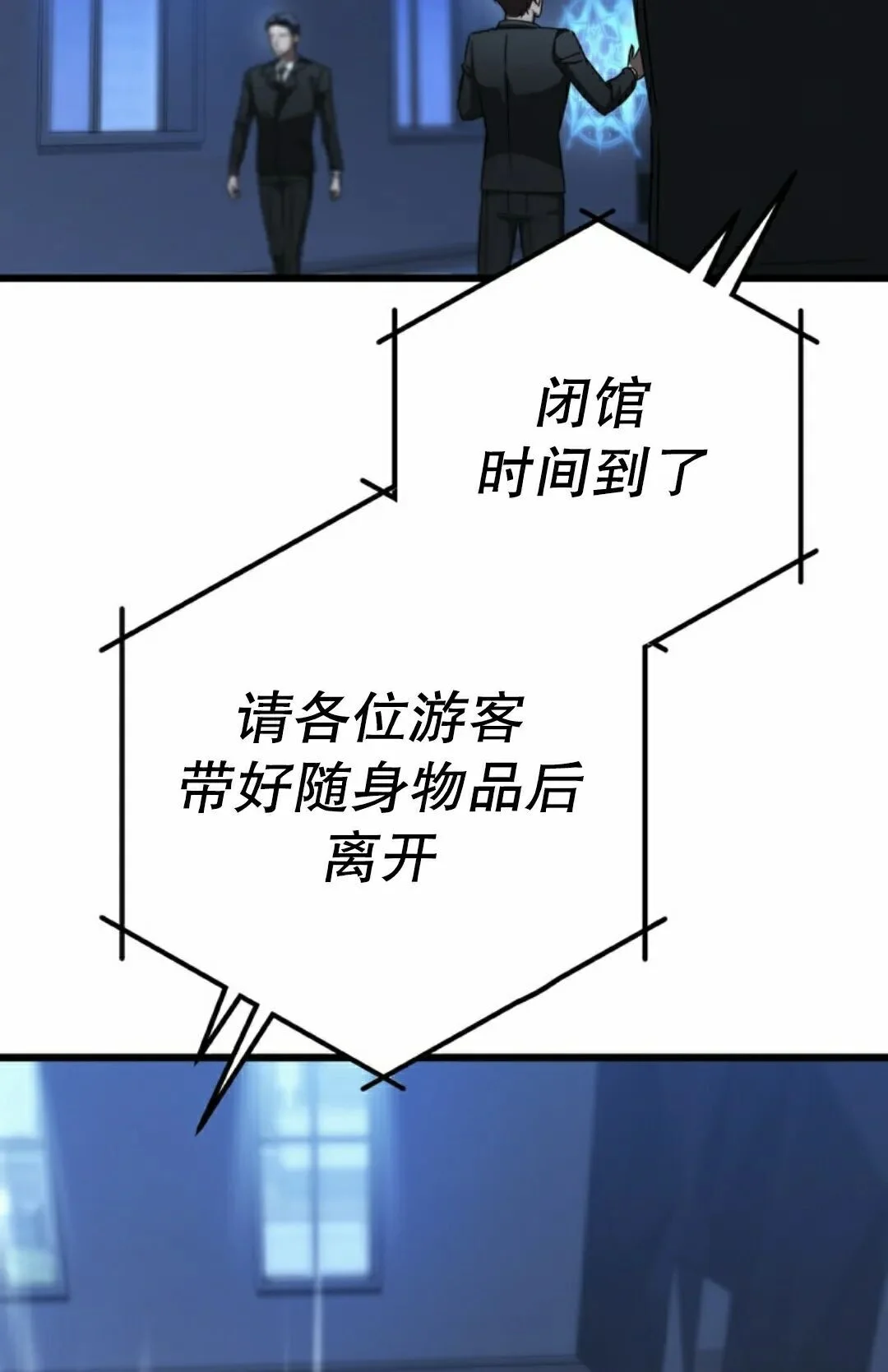 第183页