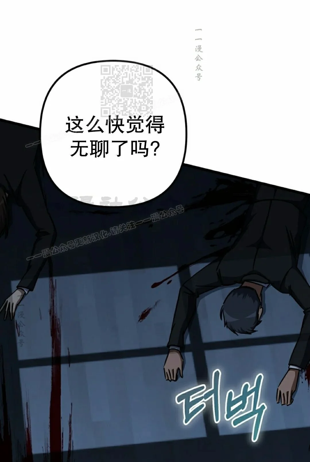 第270页