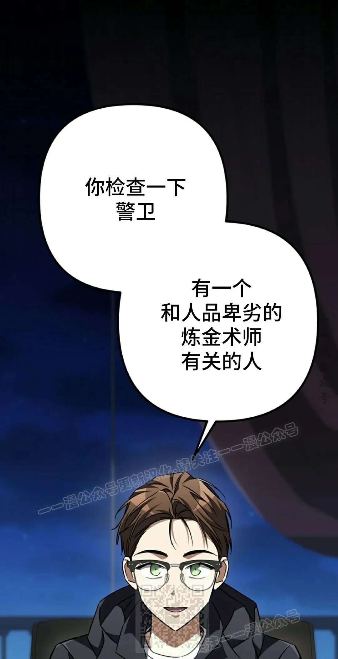 第204页