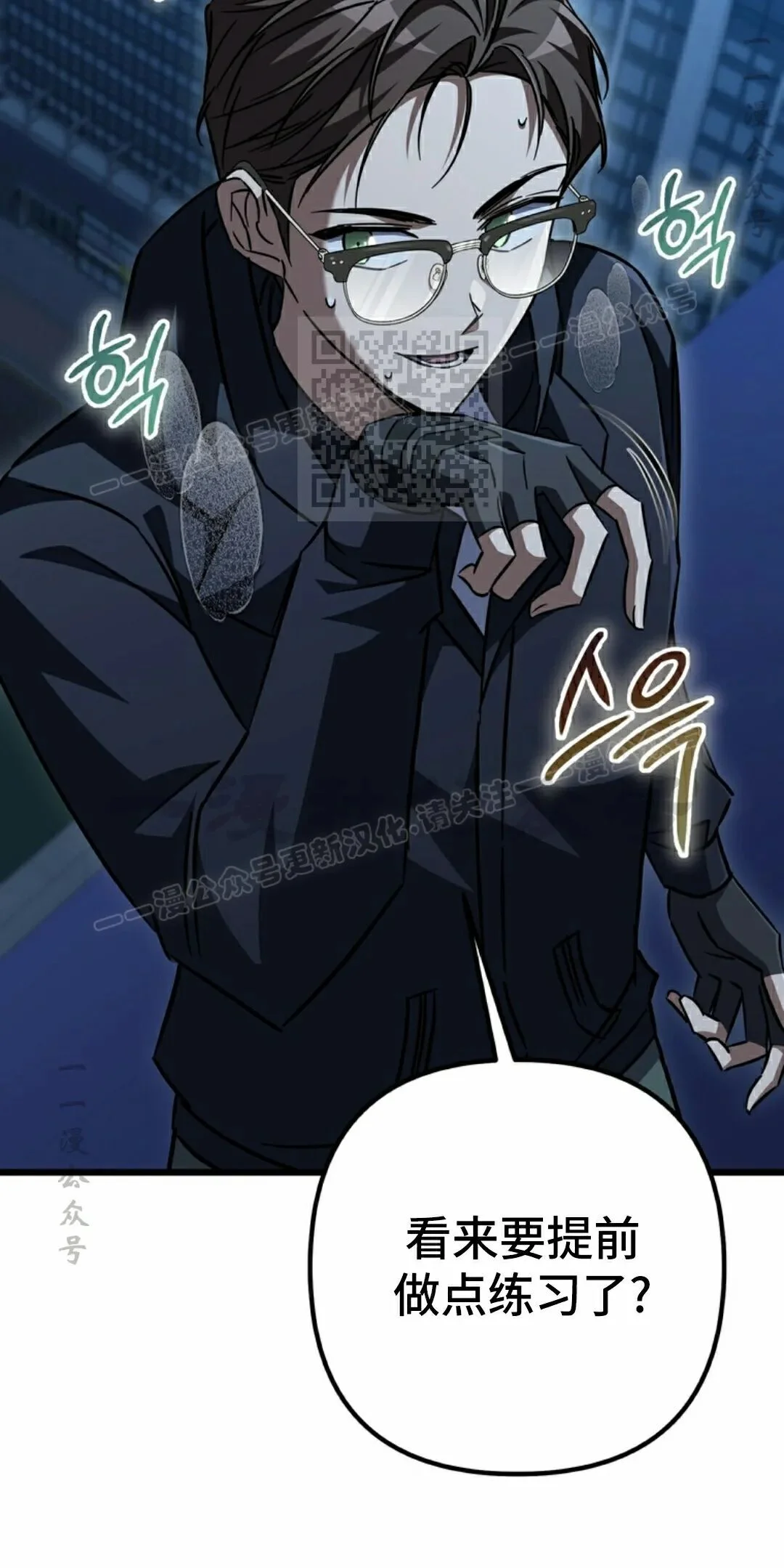 第285页