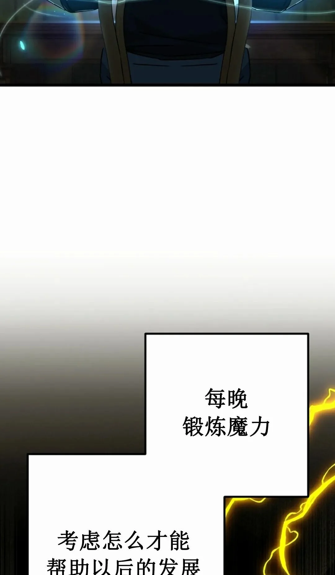 第231页