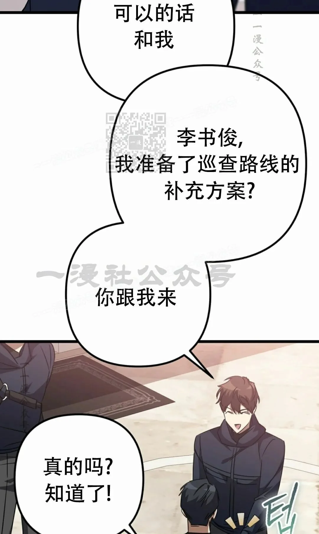 第345页