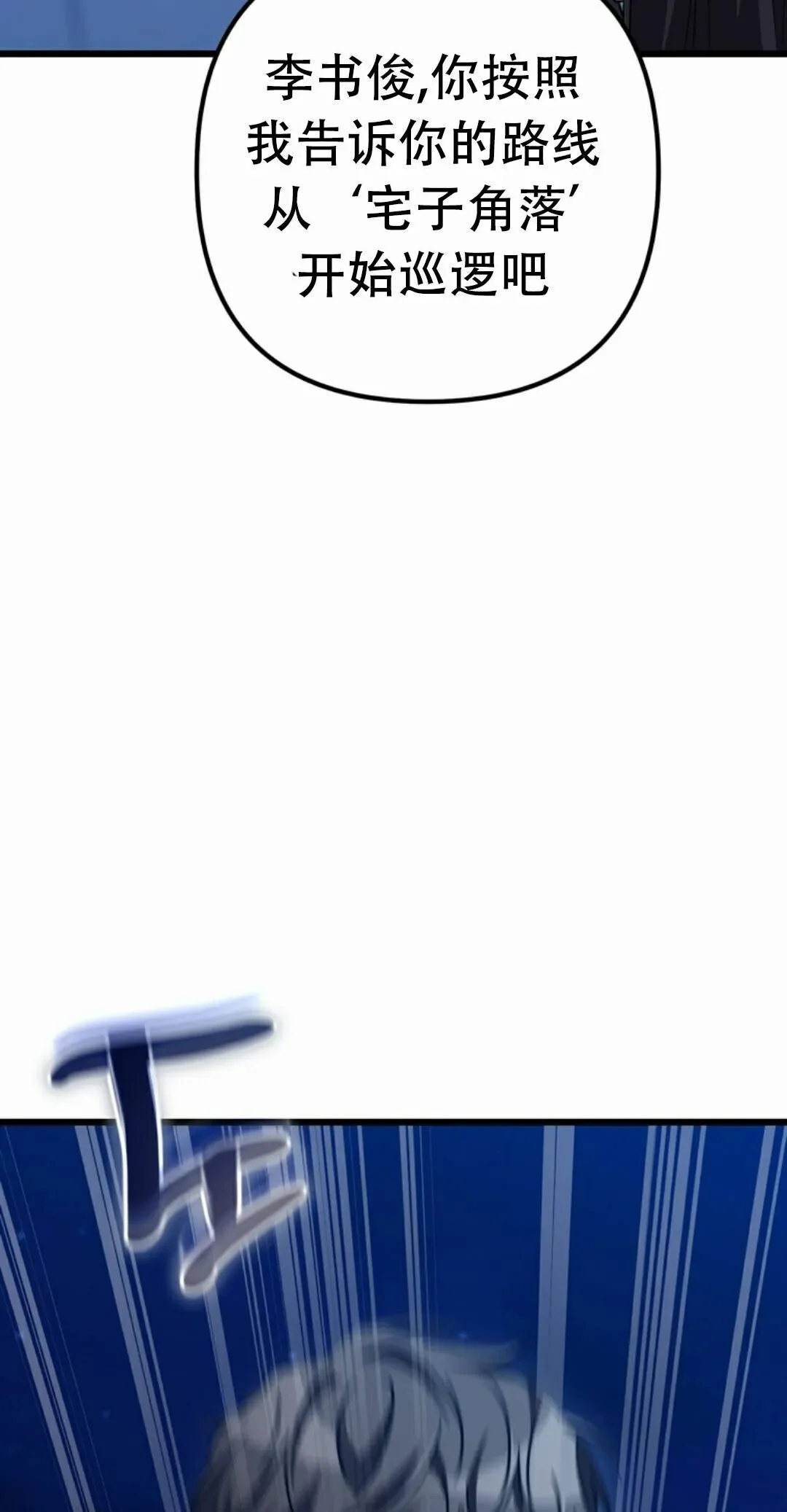 第471页